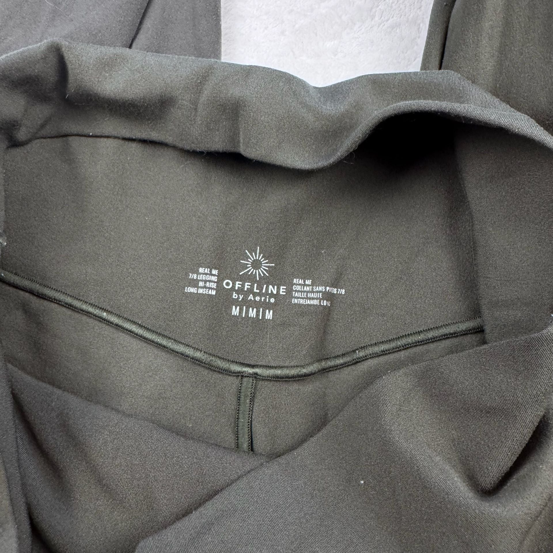 Offline by Aerie Real me 7/8 army green leggings EUC size medium 7