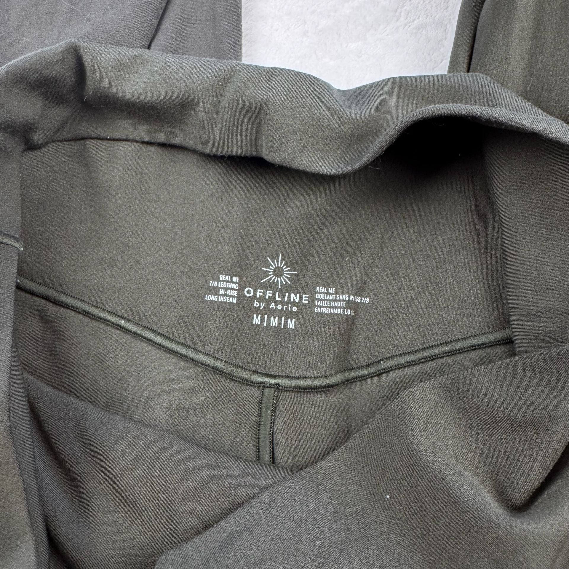 Offline by Aerie Real me 7/8 army green leggings EUC size medium 8