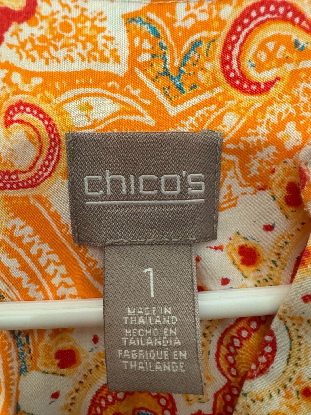 Chico's No Iron Wrinkle Resistant 100% Cotton Paisley Button Front Shirt Size 1 4