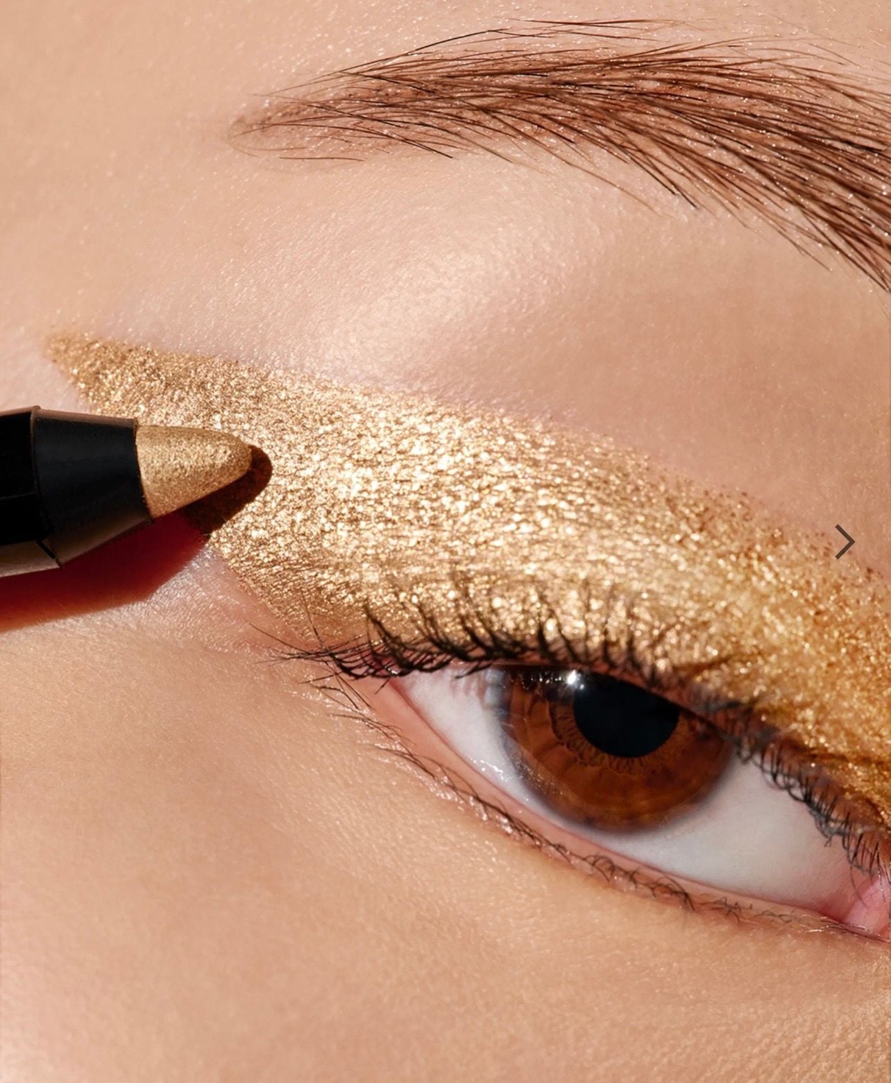 Victoria Beckham Satin Kajal Liner in Gold Lamé. NIB! MSRP $35 7