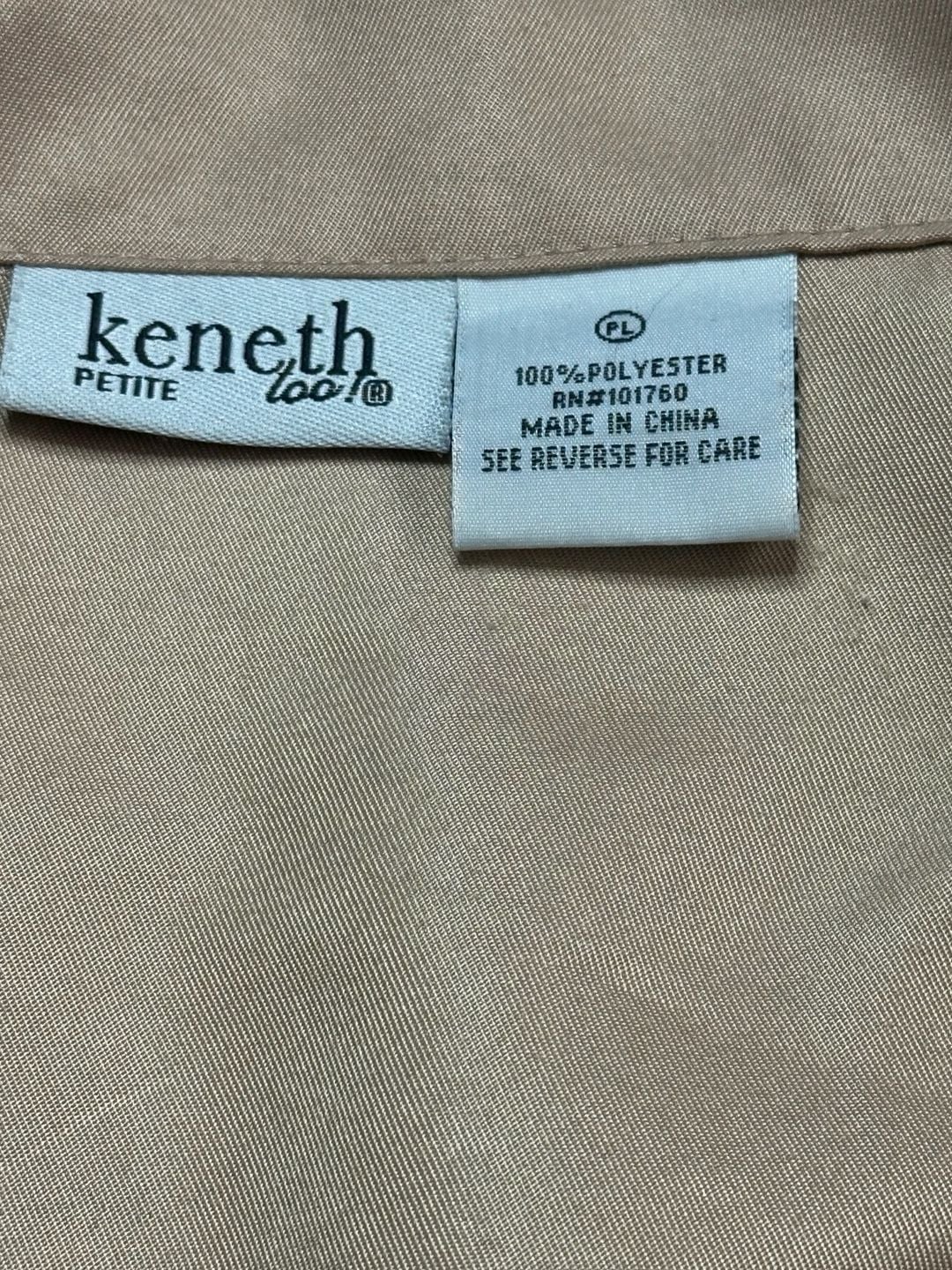 Keneth Too Beige Tan Lightweight Jacket Sz Large Cinch Waist Full Zip Mock Neck 8