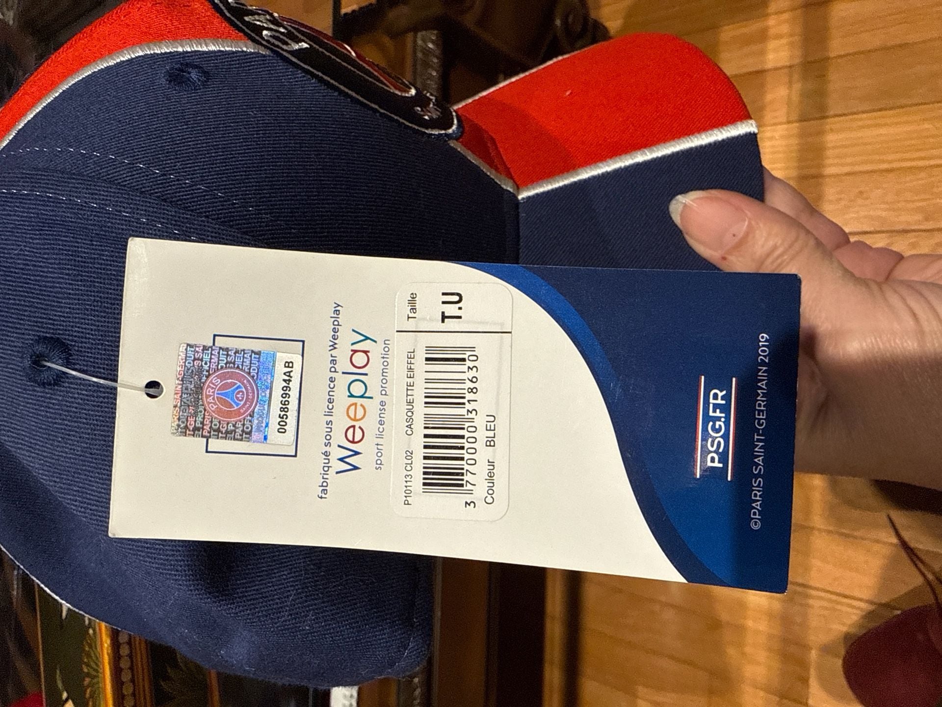 Paris Saint-Germain Official Collection French Football League  7