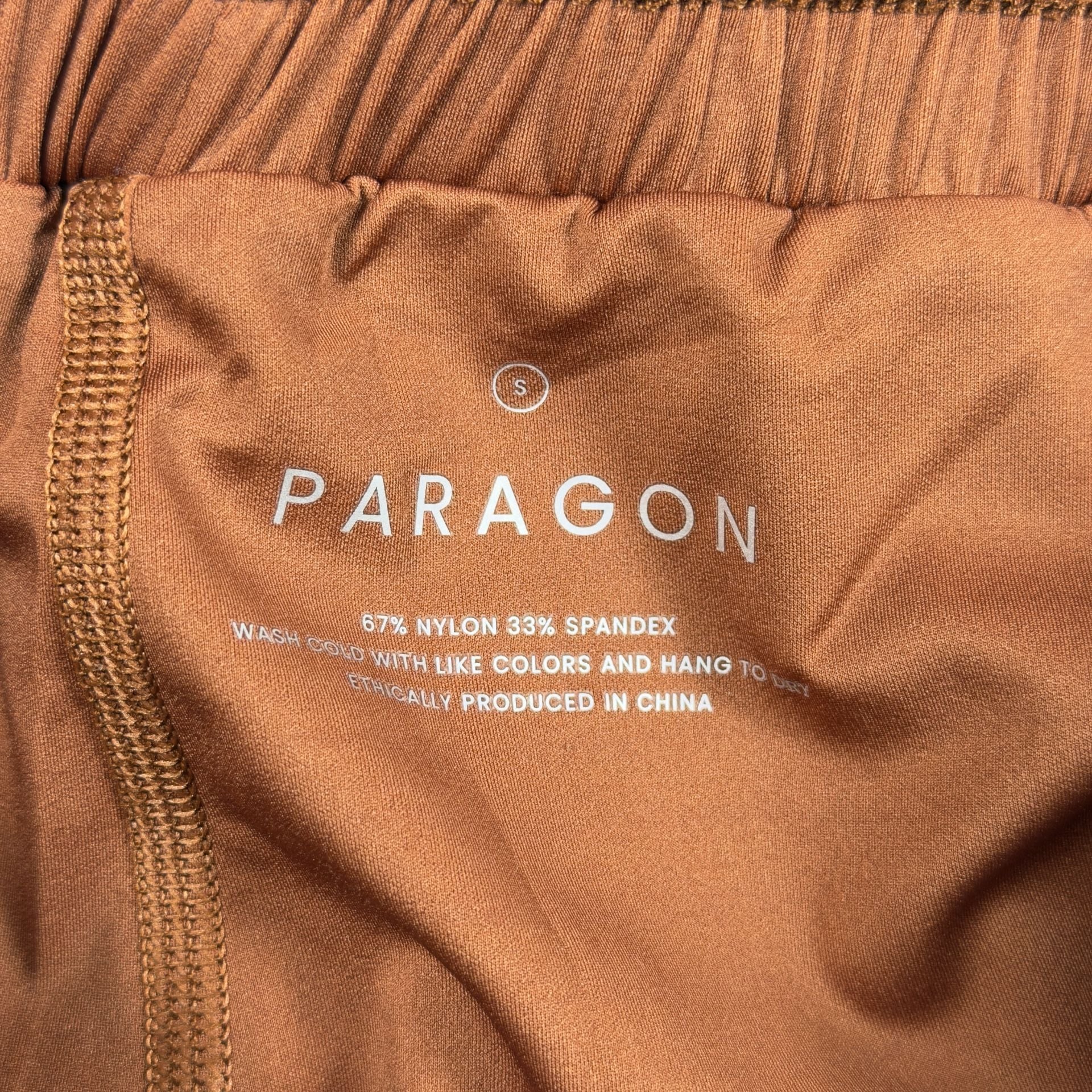 Paragon Featherknit Track Shorts in Rich Brown 4