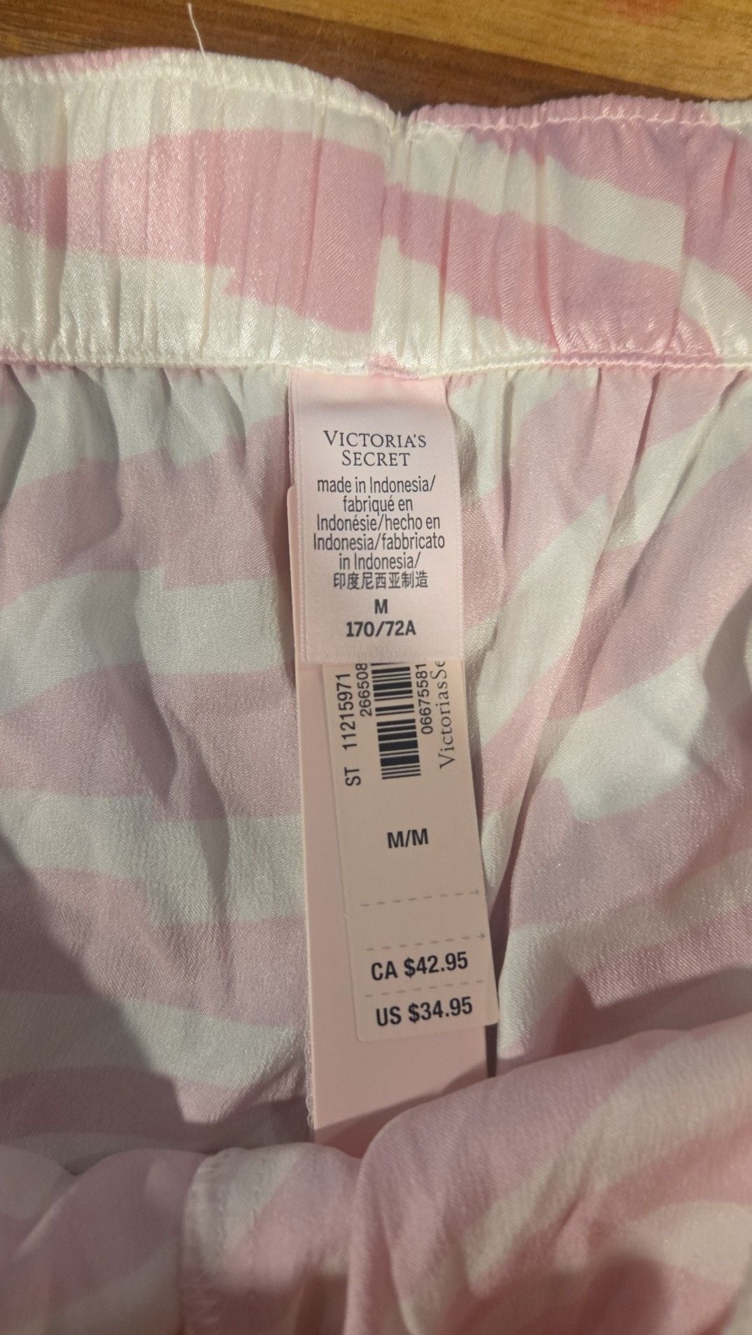 Victoria's Secret Pink Zebra Stripe Satin Pajama Shorts 3