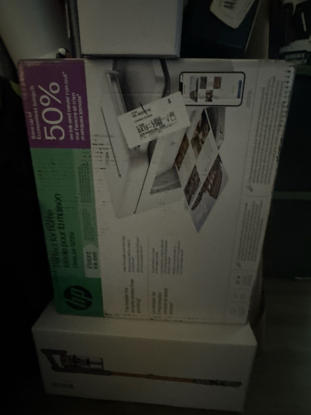 HP DeskJet 4255e All-in-One Wireless Color Inkjet Printer 1
