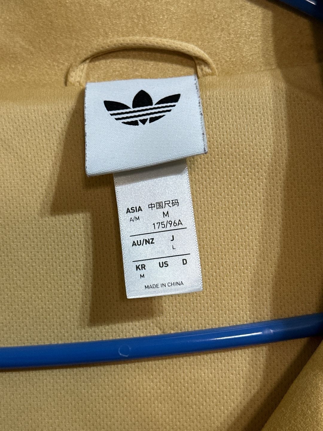 Adidas Originals Chinese New Year Exclusive Edition Tang Track Jacket Yellow 4