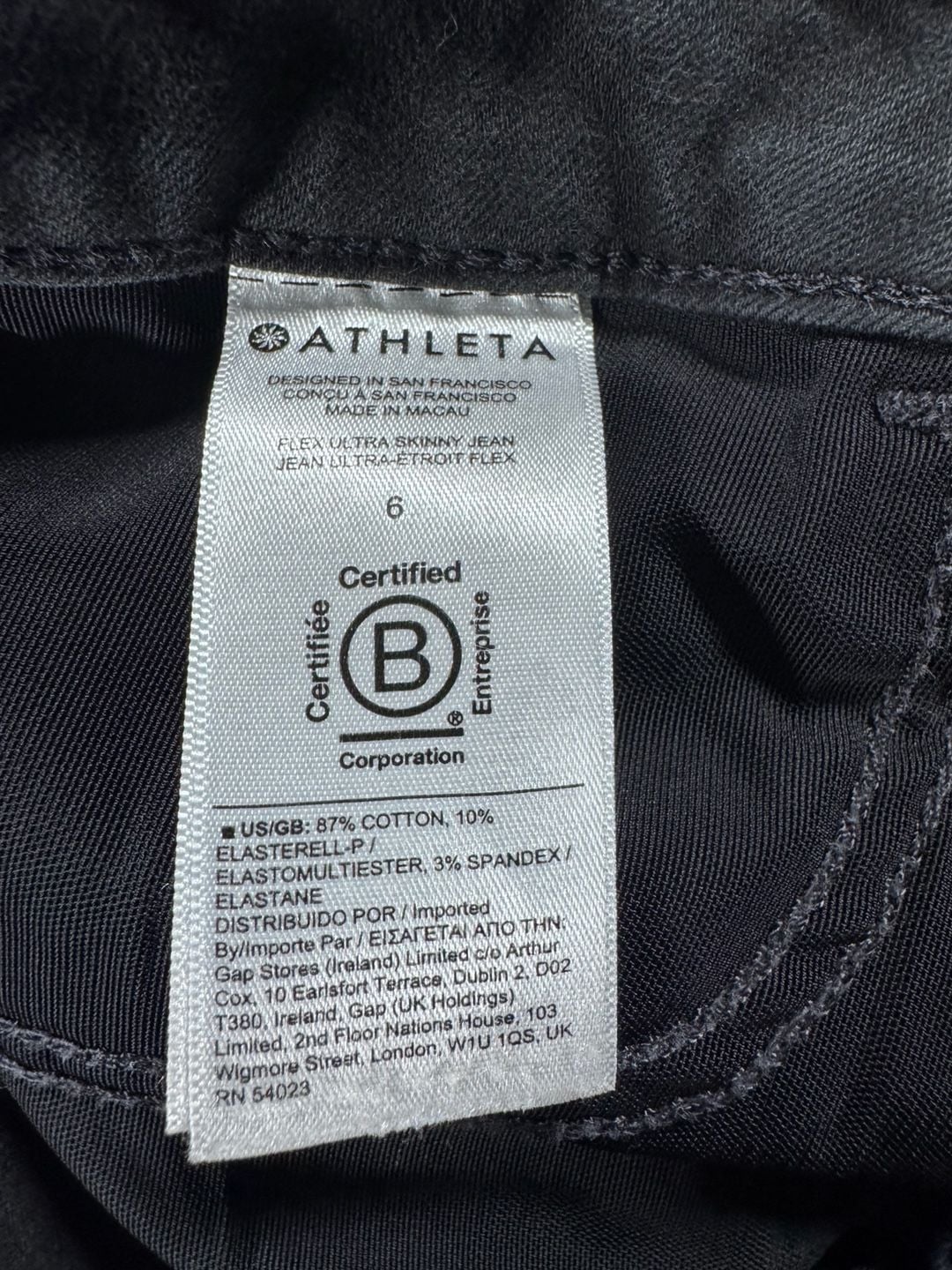Athleta Sculpt Tight Skinny Jeans in Black - Women's Size 6 9