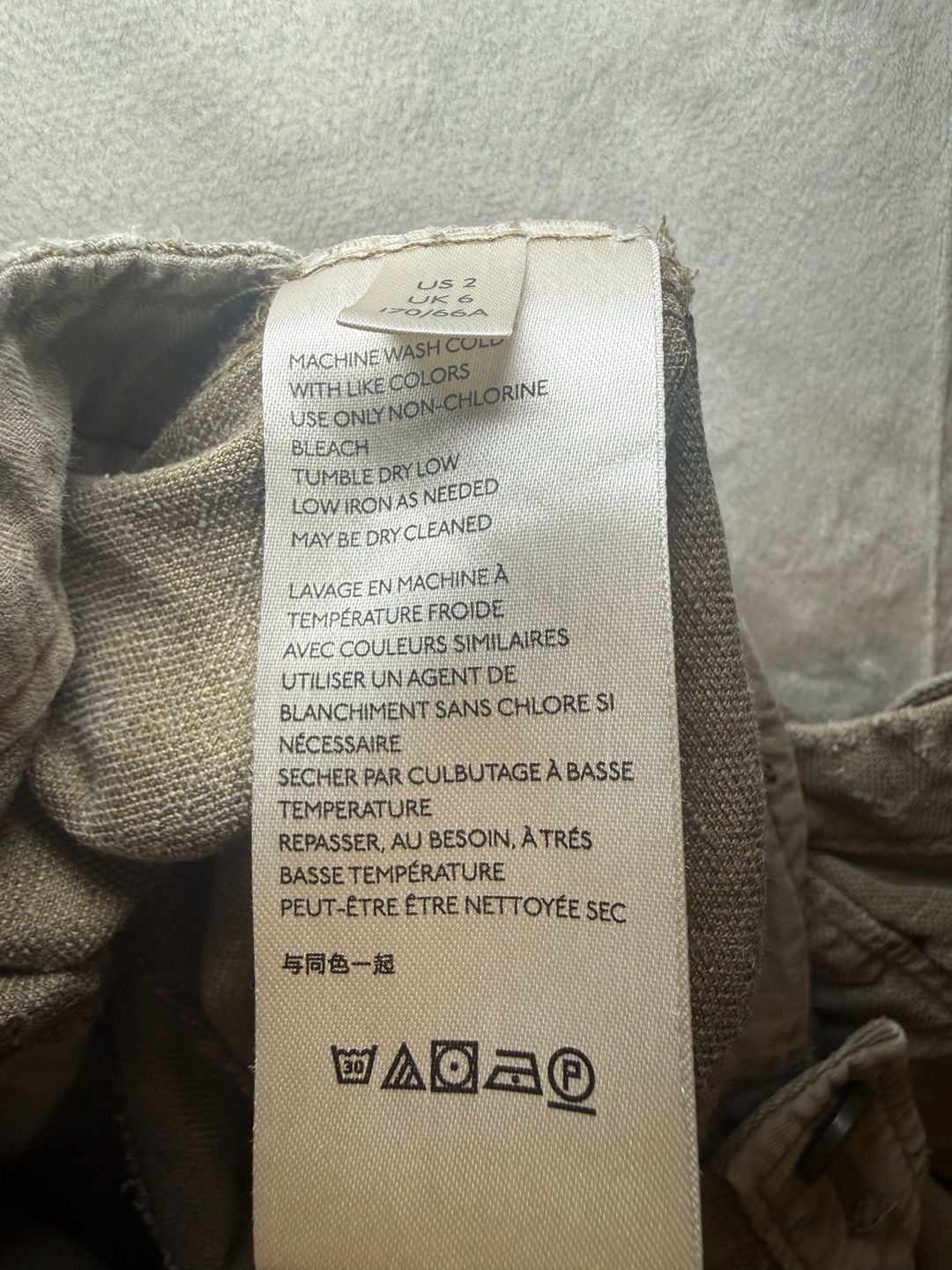 Free People Desert Daze Harem Pants in Olive Green Size 2 6