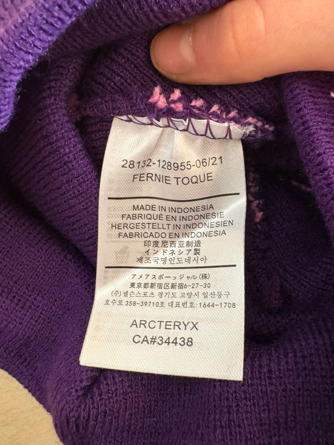 Arc'teryx Fernie Toque Logo Beanie Purple/Pink Brand new with tags and bag. Ships next day  8