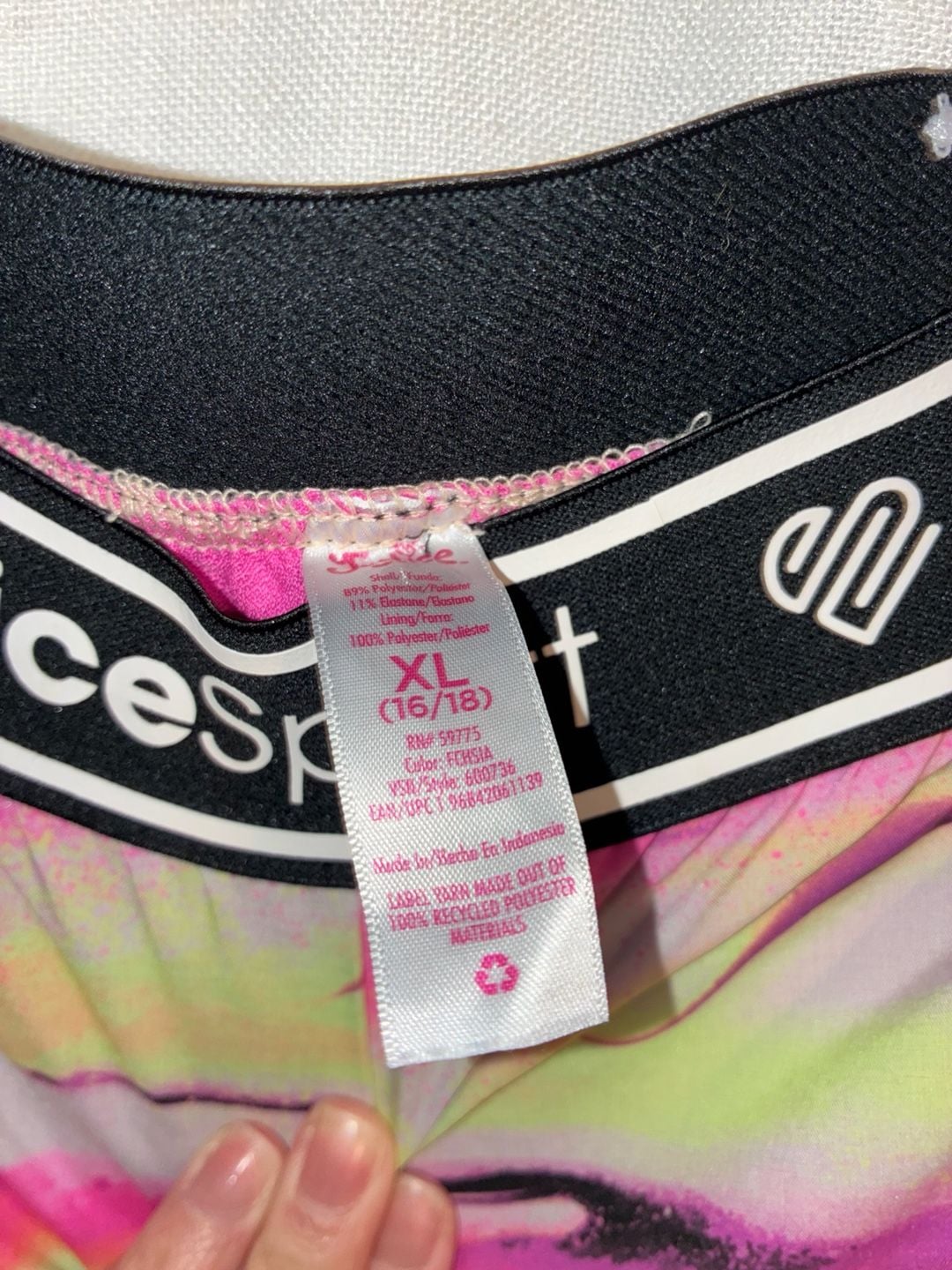 Justice Sport Girls Multicolor Abstract Print Running Shorts Size XL (16/18) 7