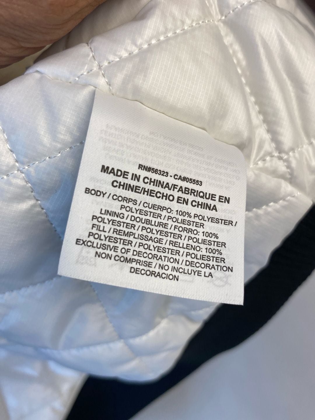 Air Jordan 11 Retro Concord Legacy Satin Varsity Bomber Jacket 2XL 10