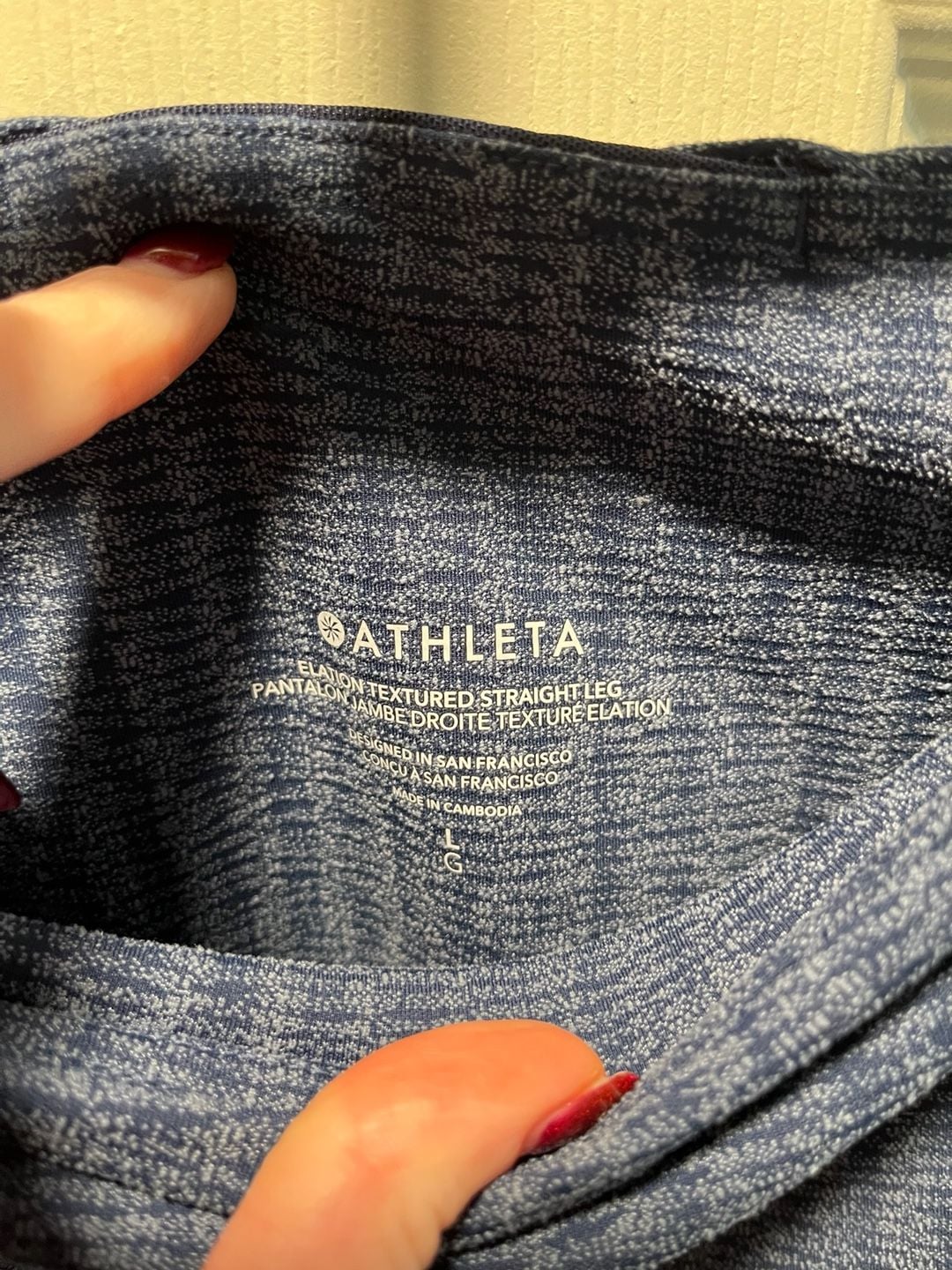 Athleta Elation Textured Straight Leg Pant in Nara Shibori Indigo, Size Large 5