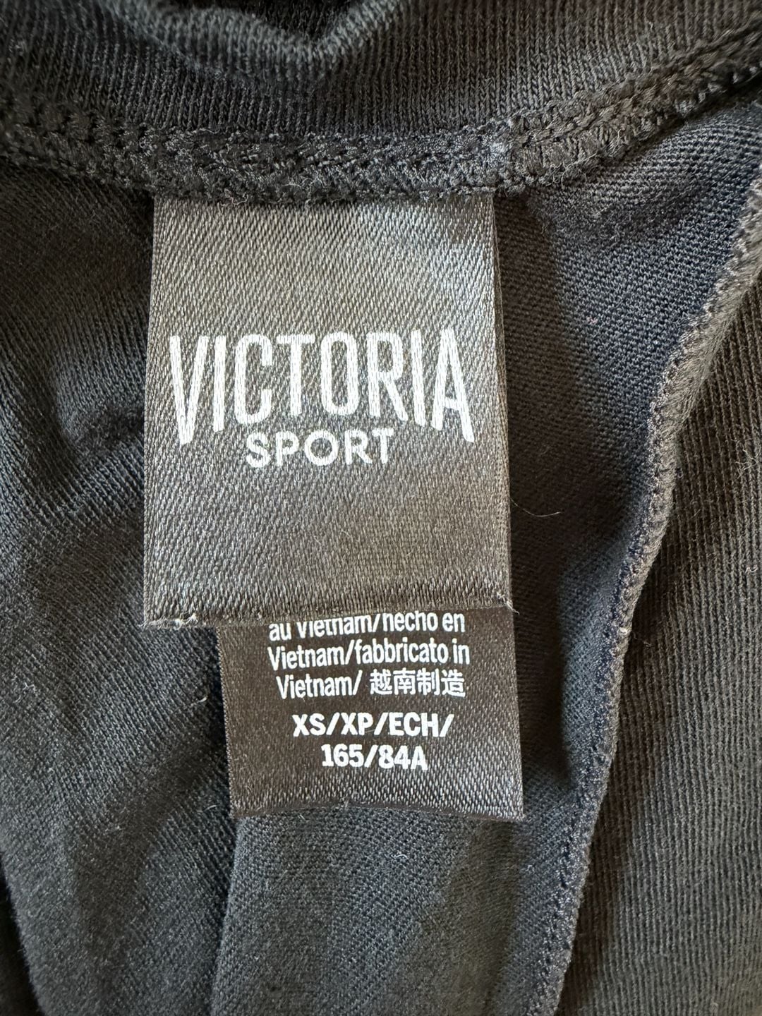 Victoria Sport Black Cross-Front Drape Short Sleeve Workout Tee XS 5