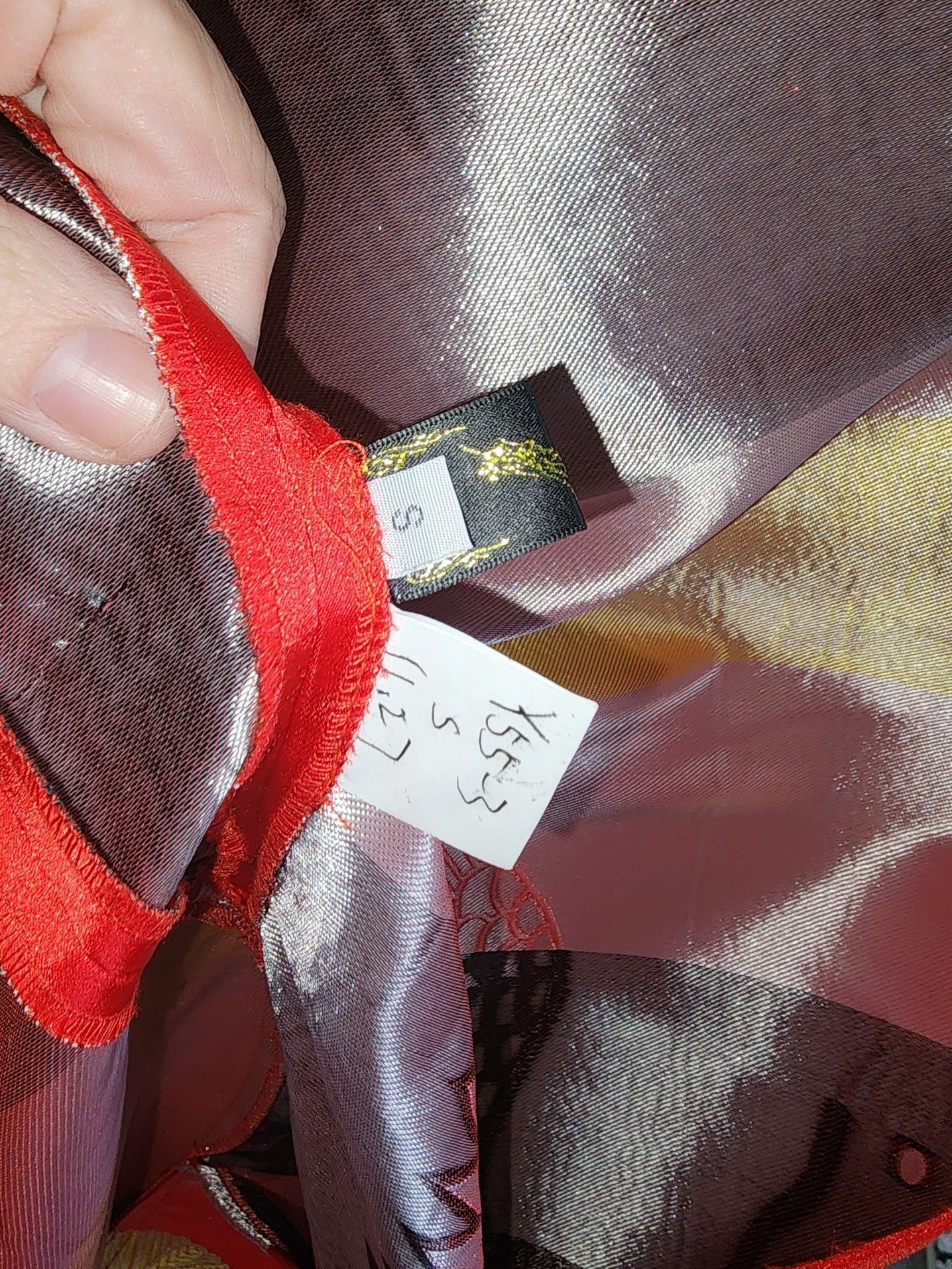 Vintage Red Silk Japanese Uchikake Wedding Kimono with Embroidered Cranes 8