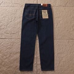 NWT Double RL RRL Low Straight Selvedge Denim Jeans 3