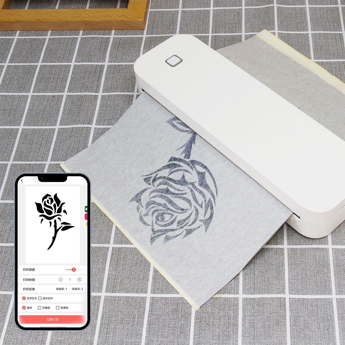 Product thumbnail 2