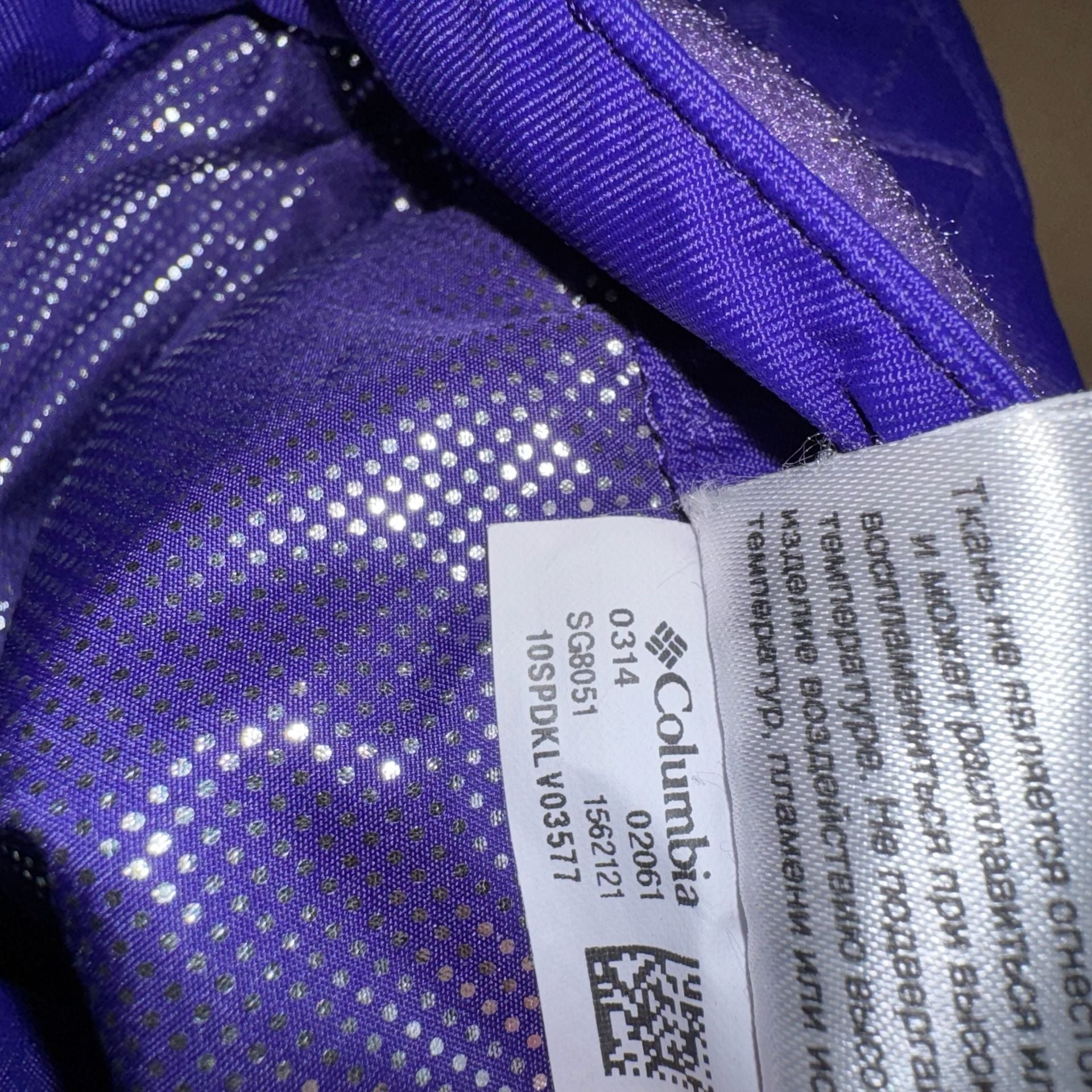 Columbia Girls Bugaboo Omni-Heat Snow Pants Purple Size Large 13