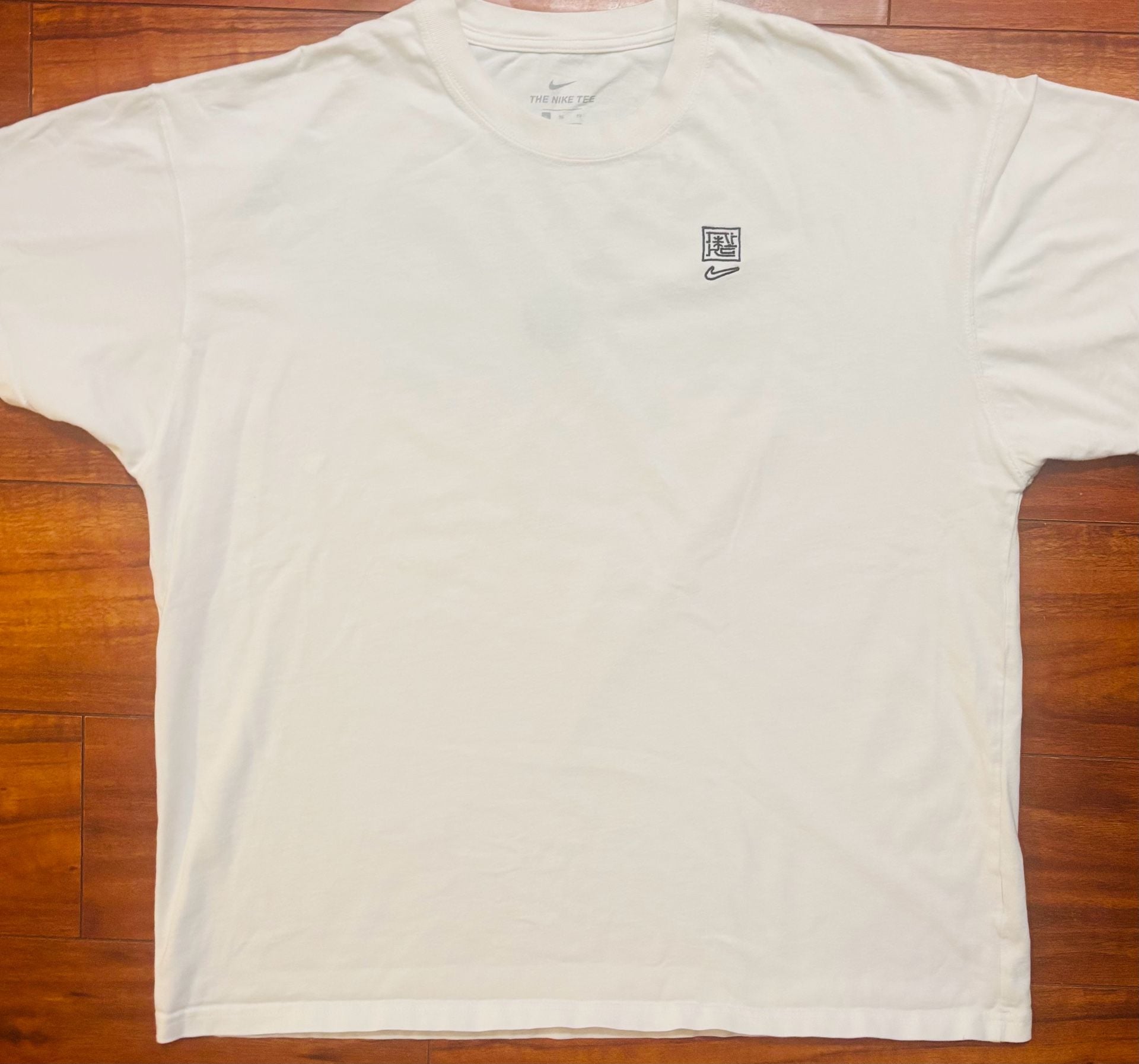 Nike Sportswear Ben Simmons Dragon vs Tiger Graphic T-Shirt White 2