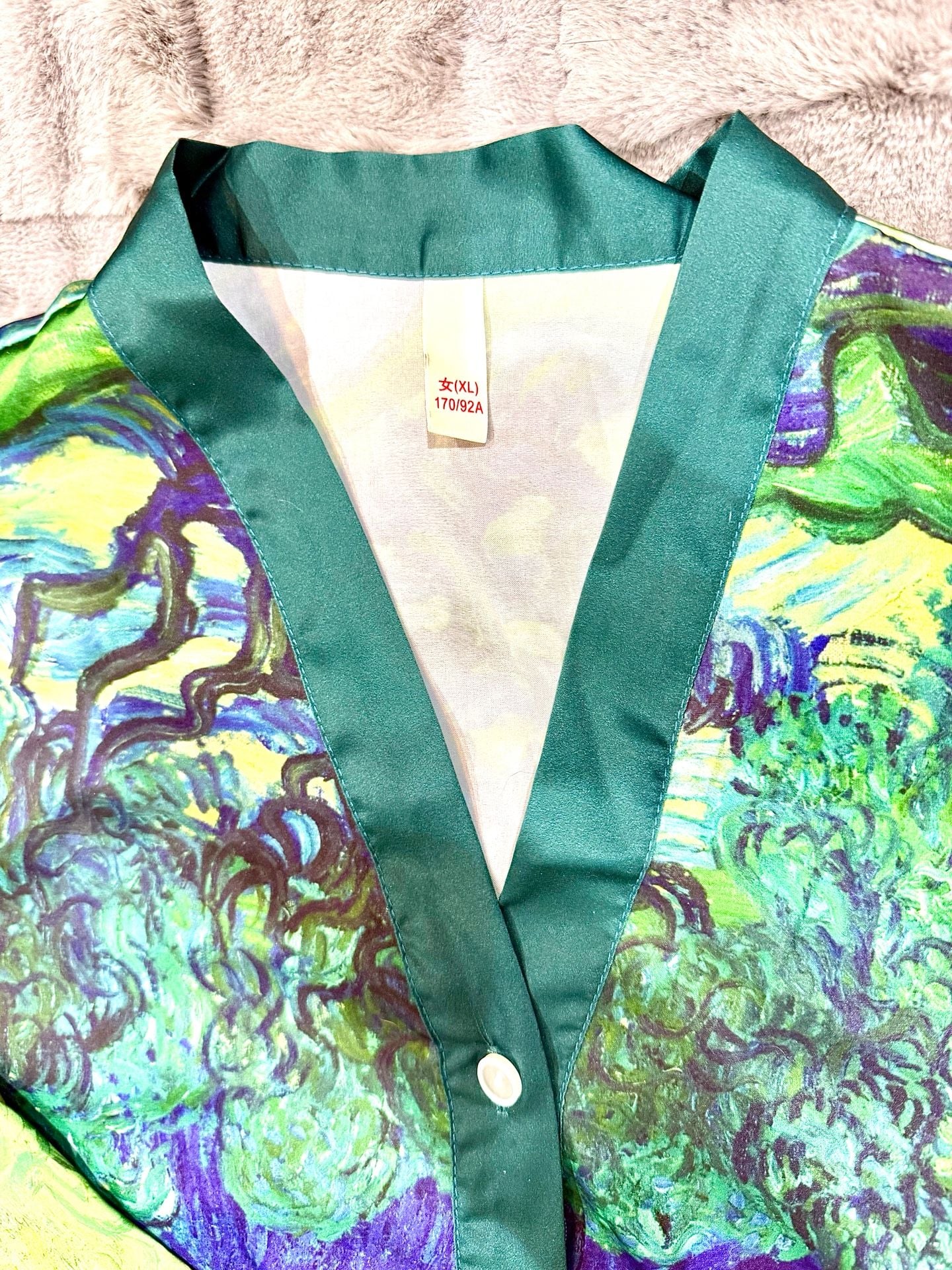 Van Gogh 'Irises' Print Pajama Set Two-Pc. Leisure Wear XL Fits like Small or Medium 1