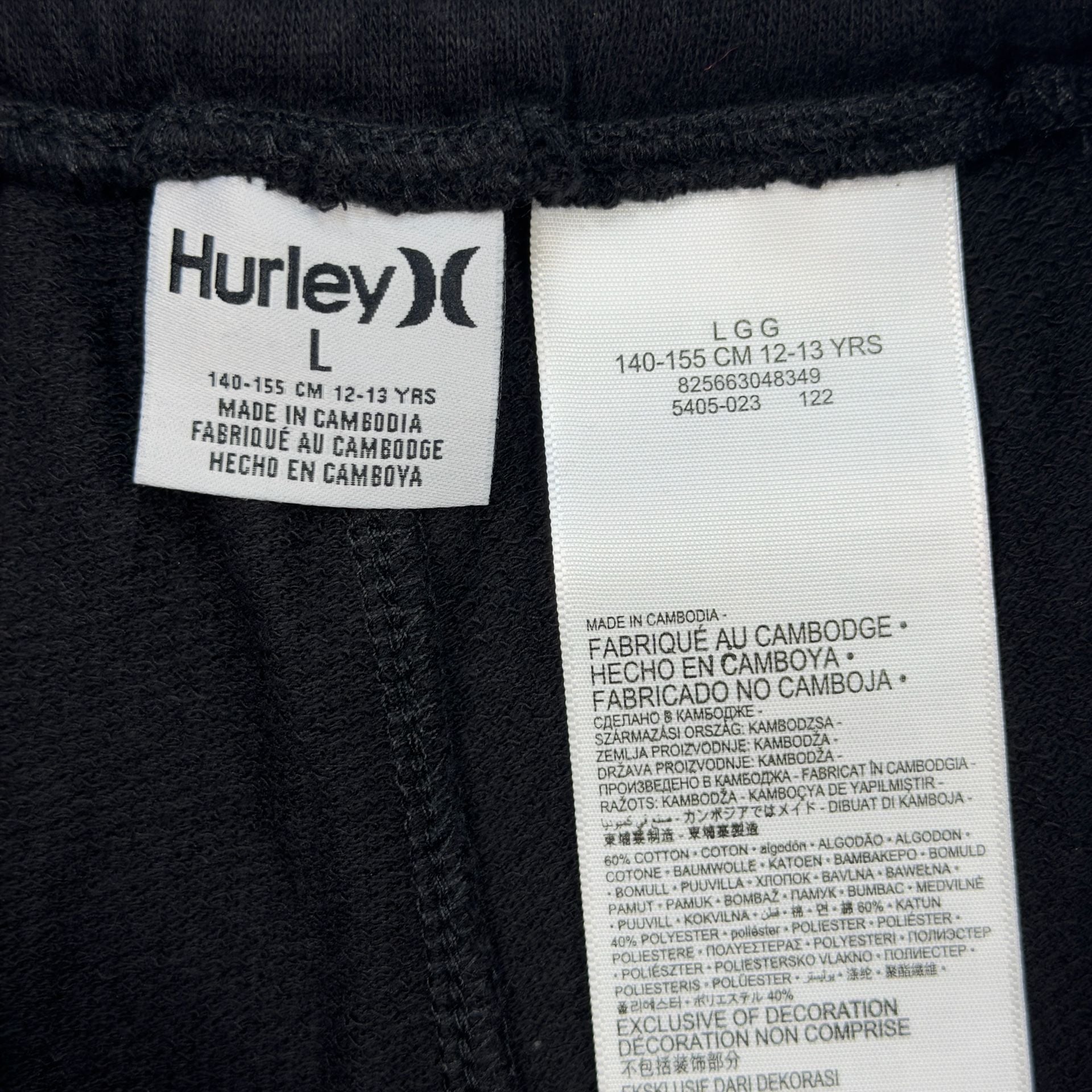 Hurley Girls Black French Terry Knit Shorts with Pink Logo and Drawstring 4