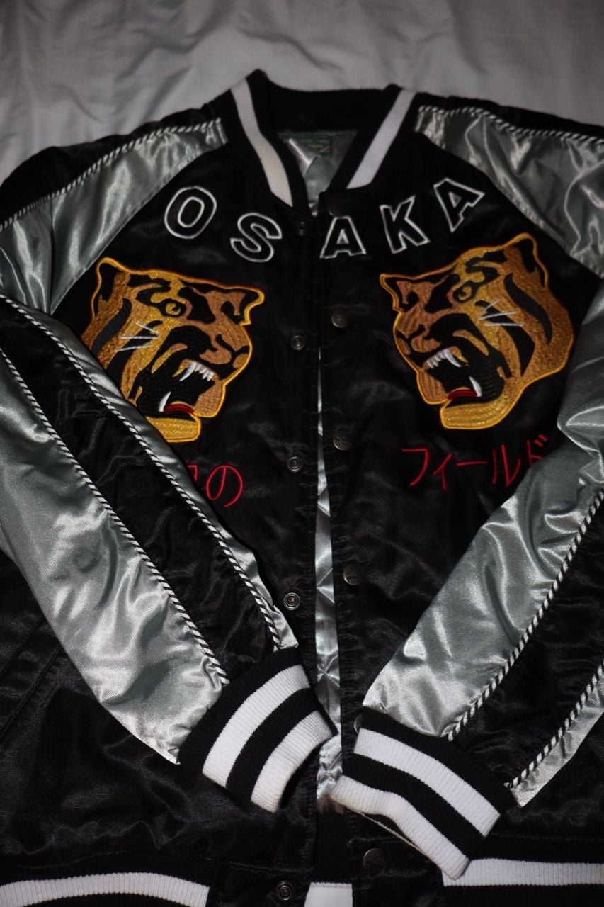 Osaka Bomber Jacker 2