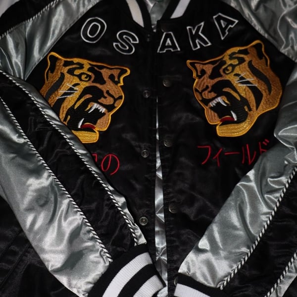  Osaka Bomber Jacker 