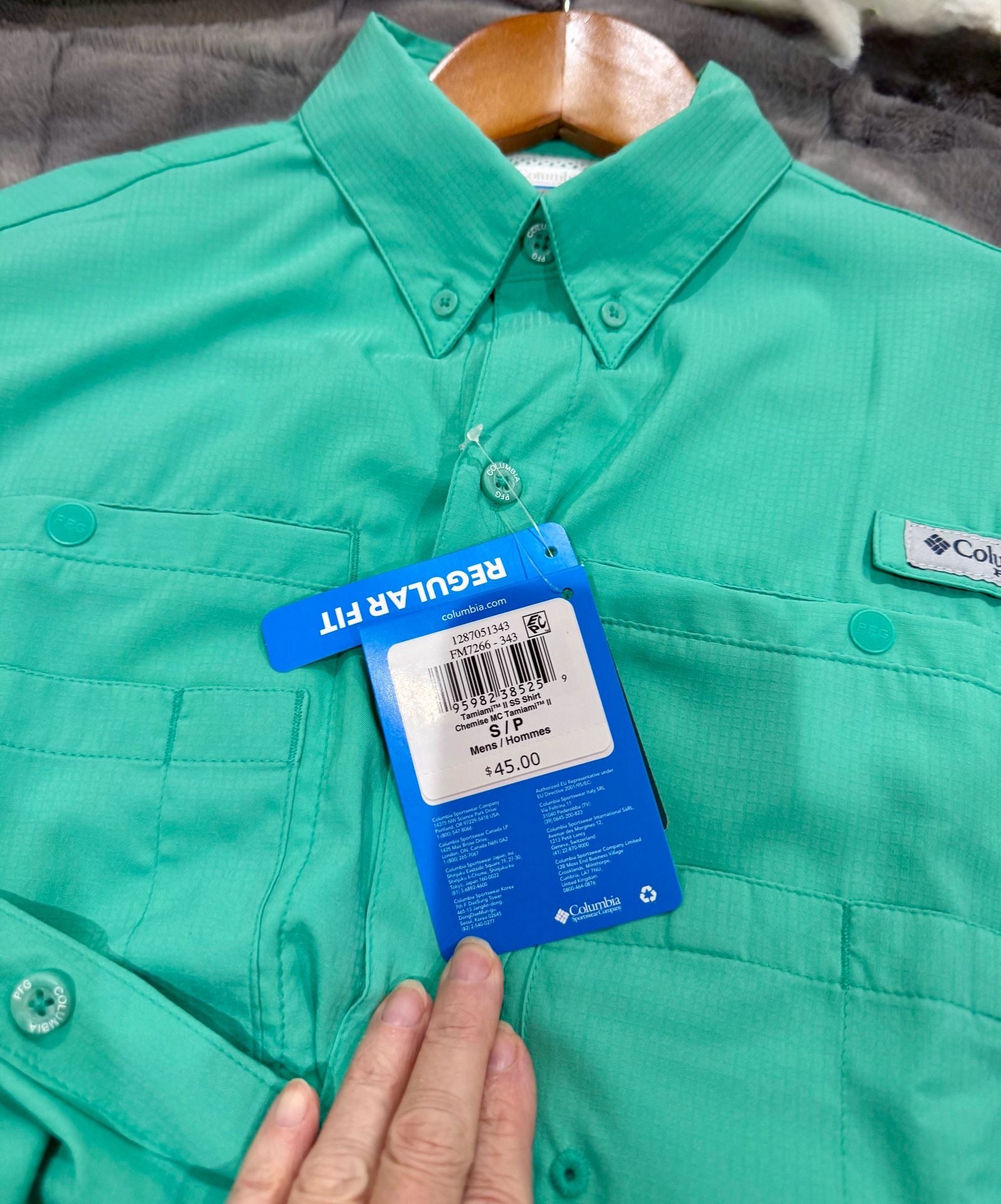 Columbia Men's PFG Tamiami II Short Sleeve Fishing Shirt - Gulf Stream 10