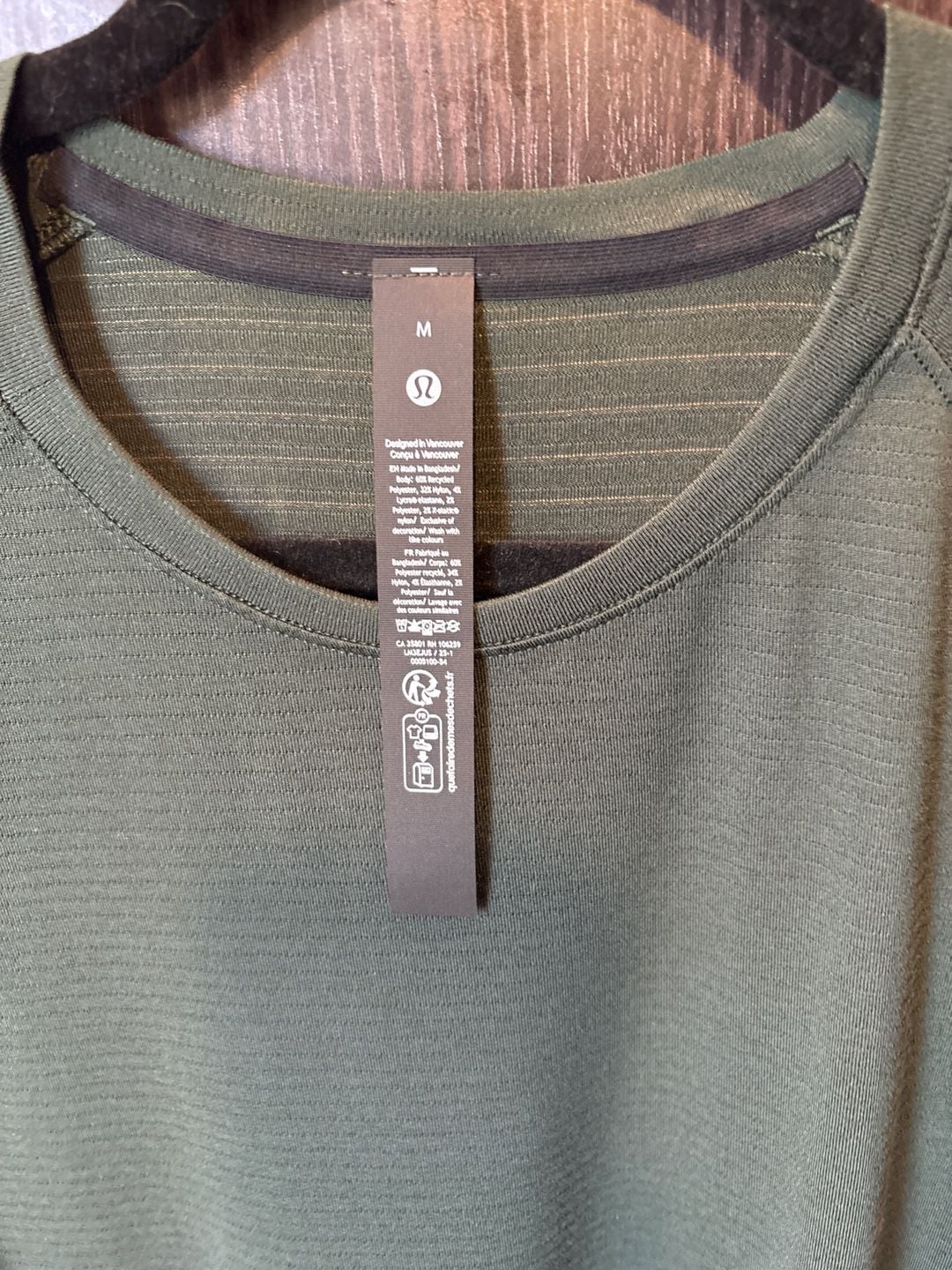 lululemon License to Train Short Sleeve Shirt in Dark Forest 3