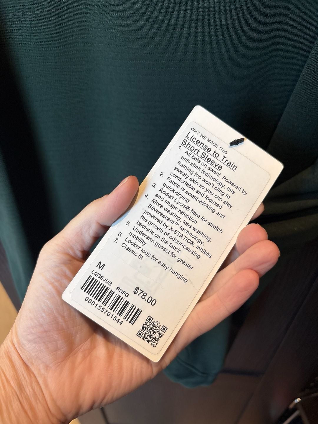 lululemon License to Train Short Sleeve Shirt in Dark Forest 4
