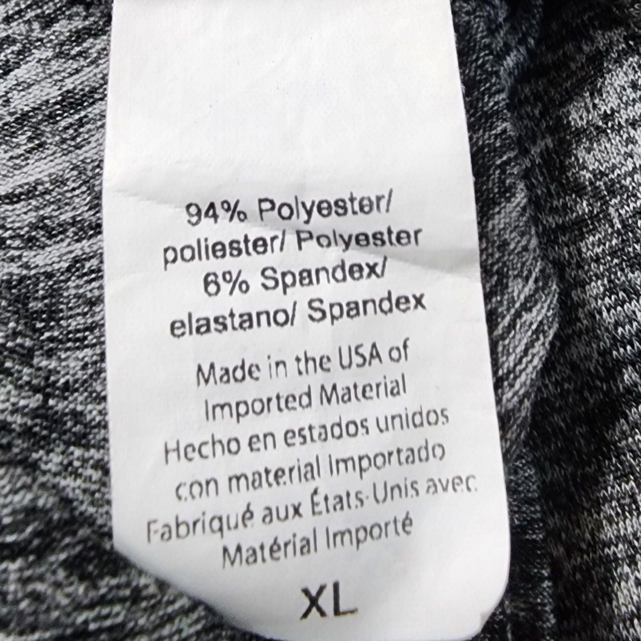 Beyond Yoga Grey Heathered Knot Front Short Sleeve Tee XL 7
