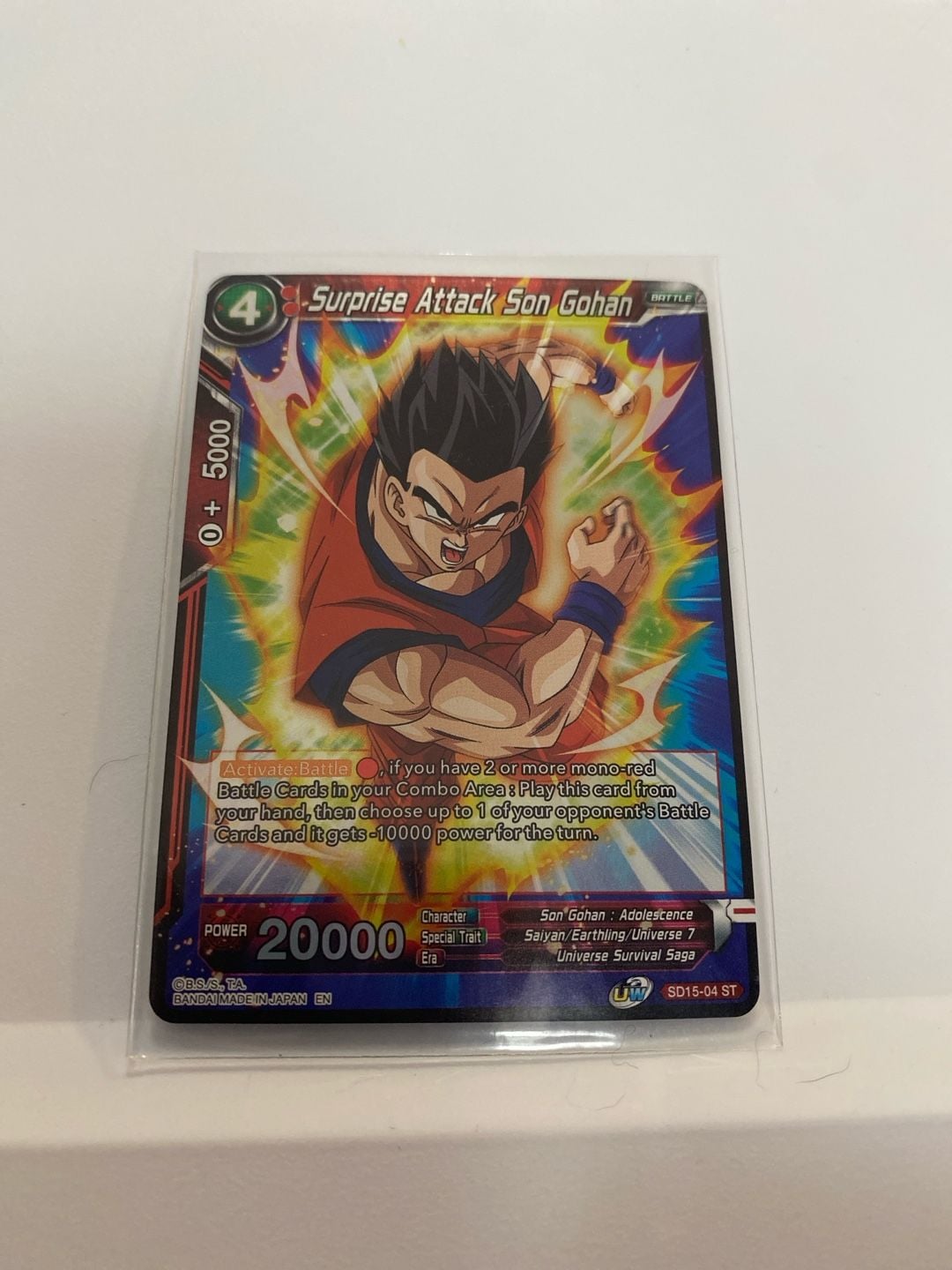 Surprise Attack Son Gohan & SD15-04ST Holo Starter Rare🔥 1