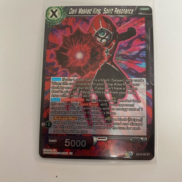 Dragon Ball Super TCG Dark Masked King,  SD16-02 ST Foil Darkness Reborn