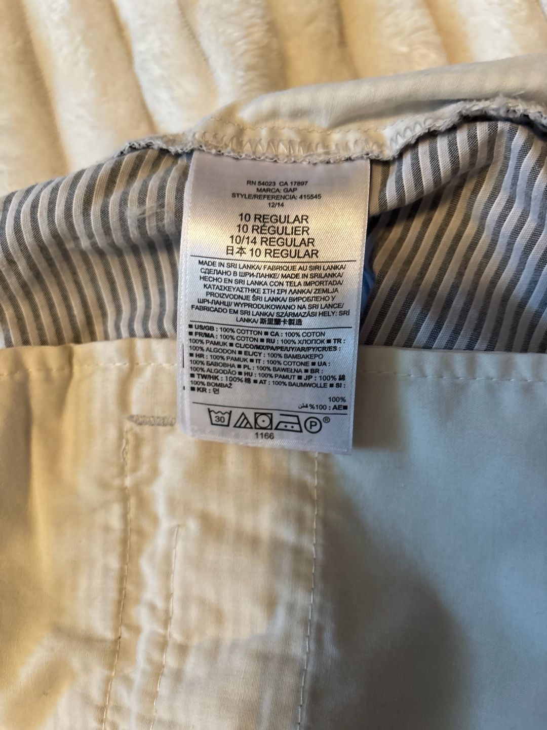 GAP Striped Khaki Chino Shorts Women's Size 10 Regular 3