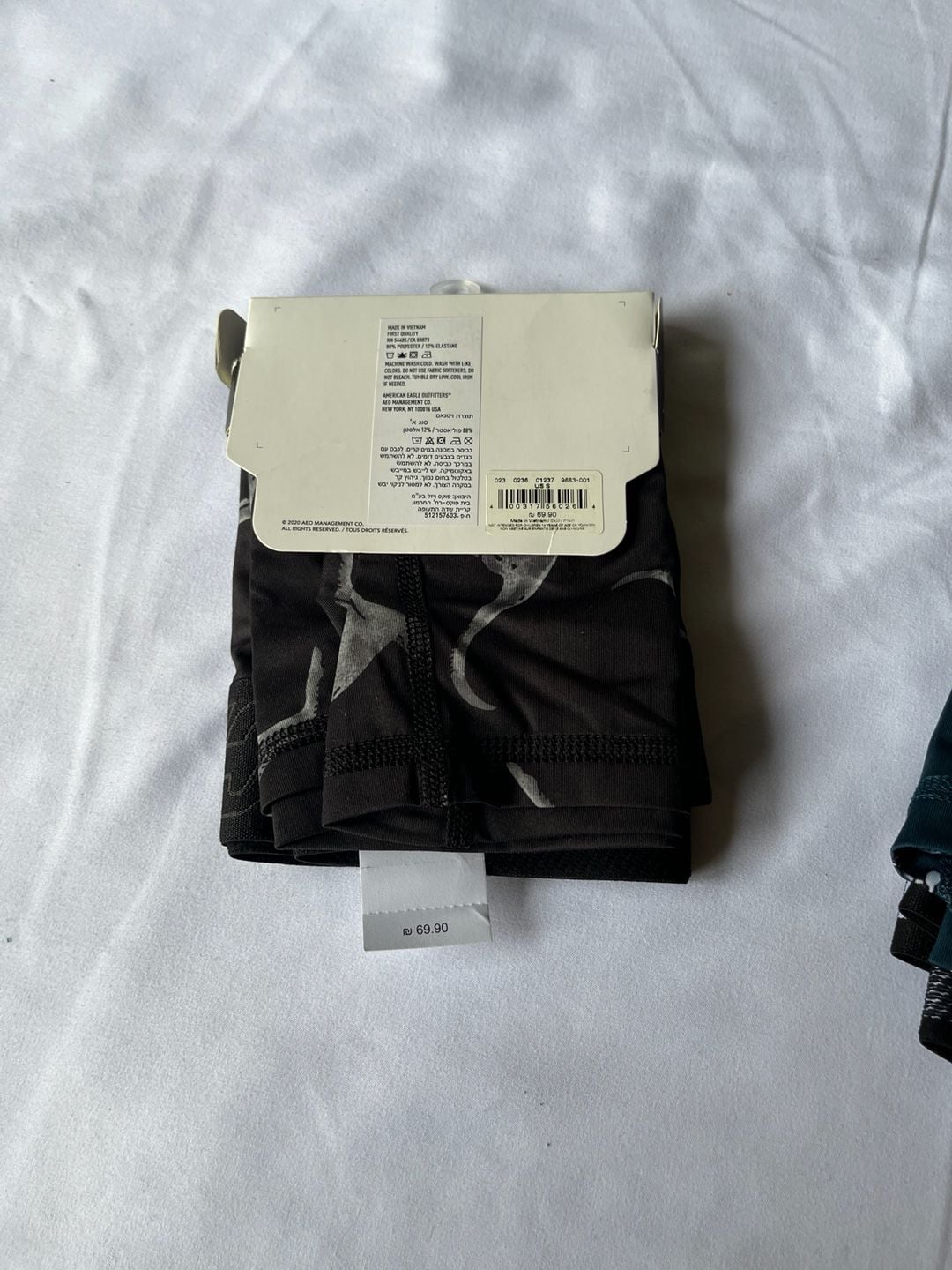 American Eagle Flex Boxer Brief 6" Inseam Size S Dinosaur & Moon Print 2-Pack 6
