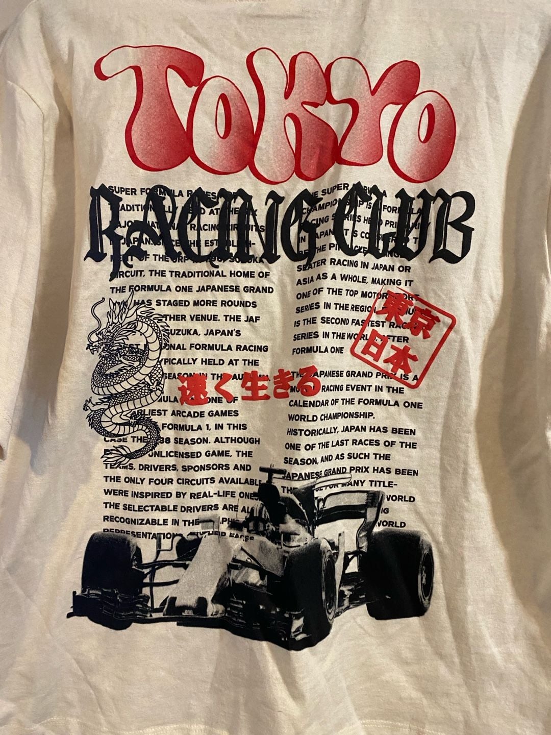 Recycled Threads Tokyo Racing Club Formula 1 Graphic T-Shirt, Size Large 4
