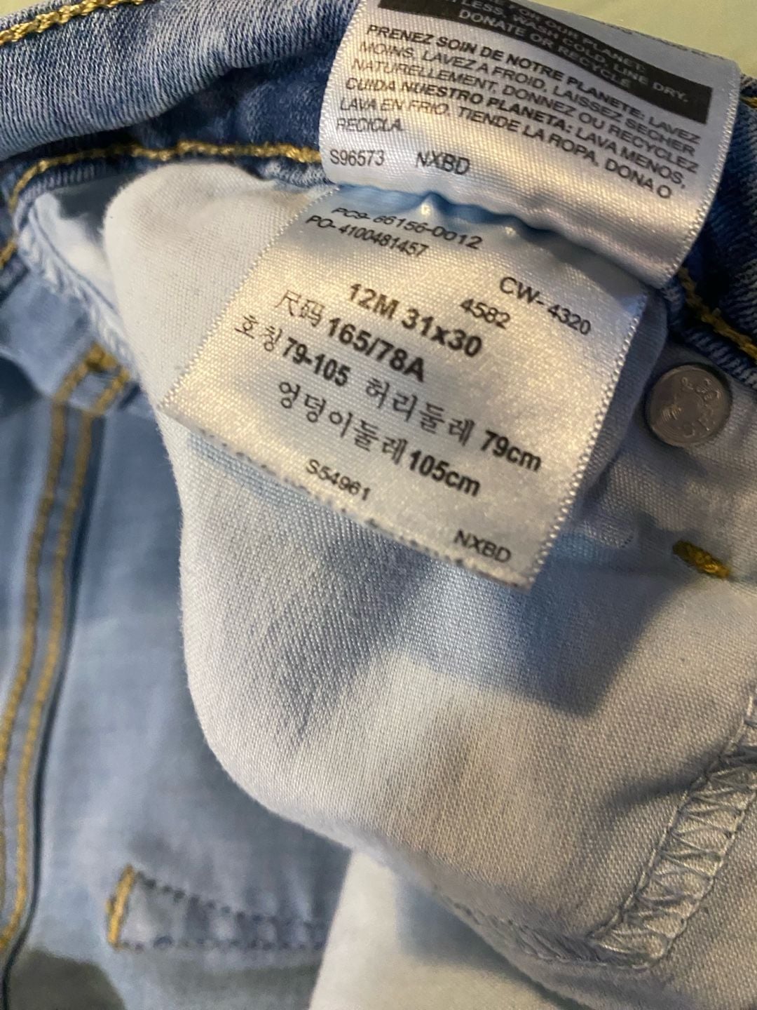 Denizen from Levi's High Rise Skinny Jeans Size 12M 31x30 Light Wash 5
