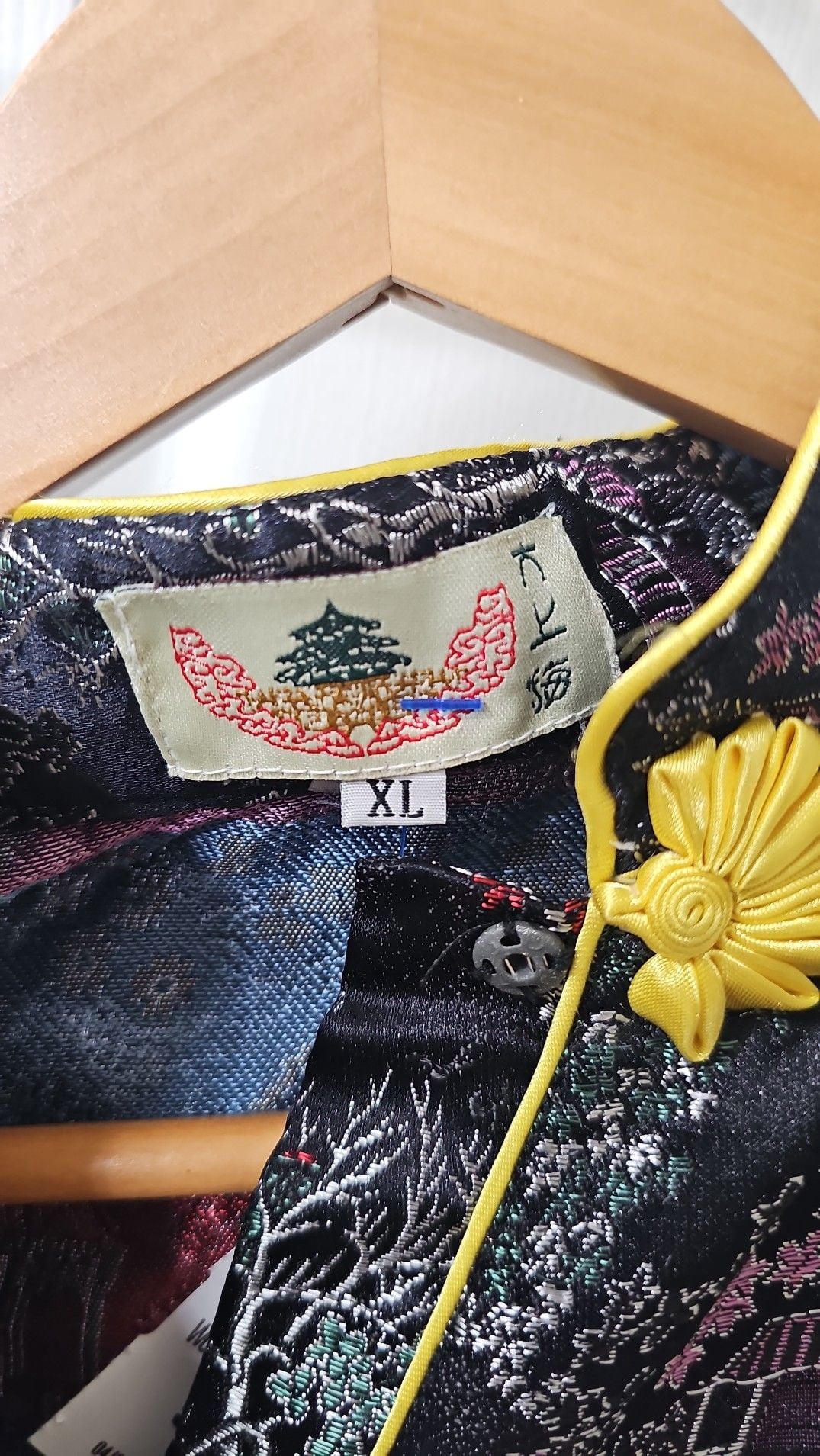 Great Shanghai Vintage Chinese Brocade Pagoda Pajama Set Size XL 8