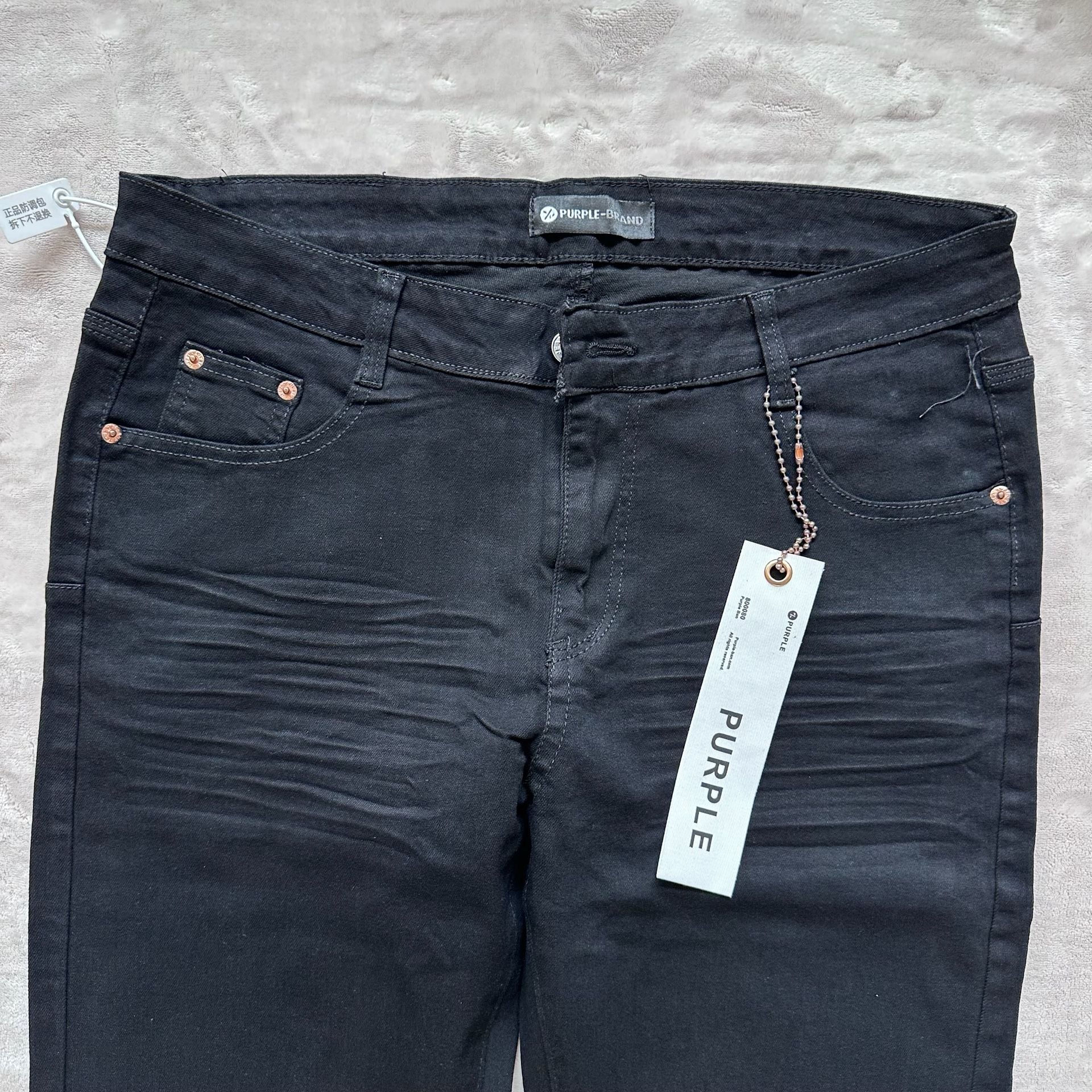 Purple Brand P001 Dropped Fit Slim Leg Black Jeans Size 3XL 3