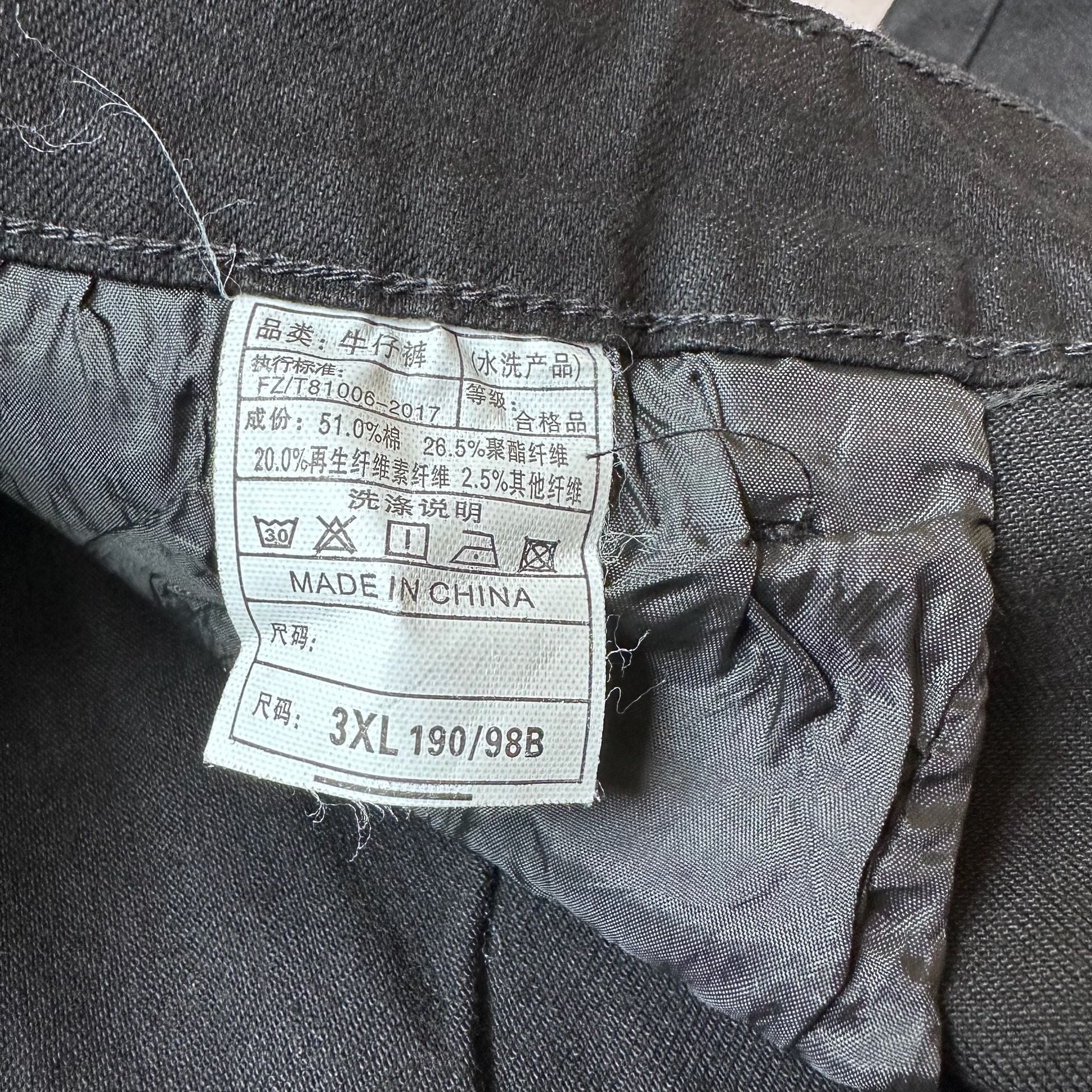 Purple Brand P001 Dropped Fit Slim Leg Black Jeans Size 3XL 11