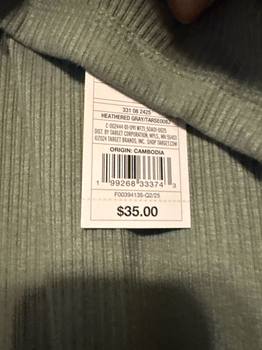 Wild Fable Ribbed Maxi Dress and Short Sleeve Cardigan, Heathered Gray, Size XS 3