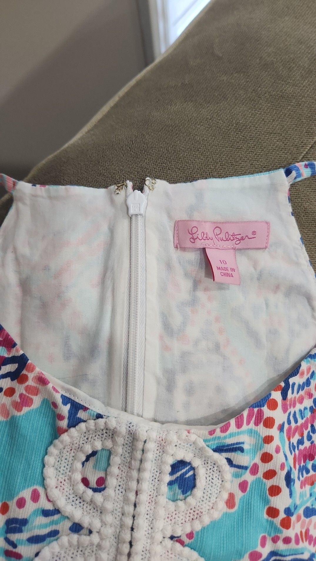 Lilly Pulitzer Tabbie Tank Top Shell Me About It Print Size 10 4