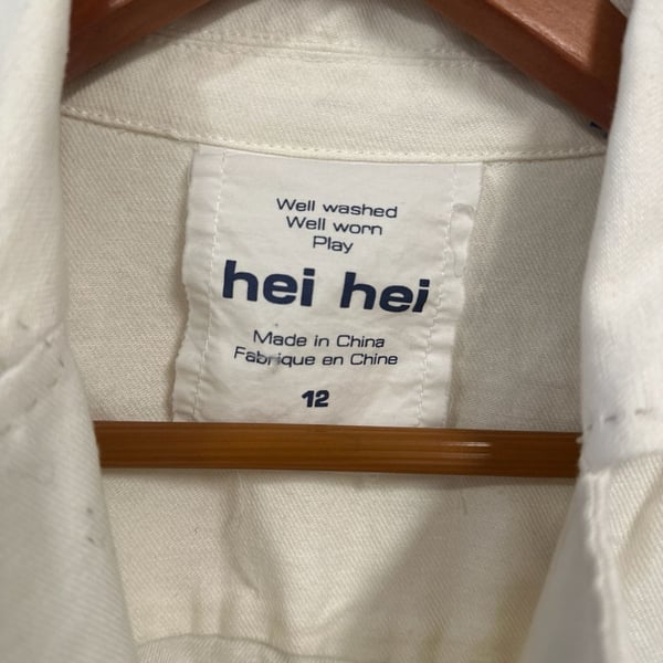 Hei Hei Anthropologie White Linen Ruffle Trim Blazer Jacket Size 12