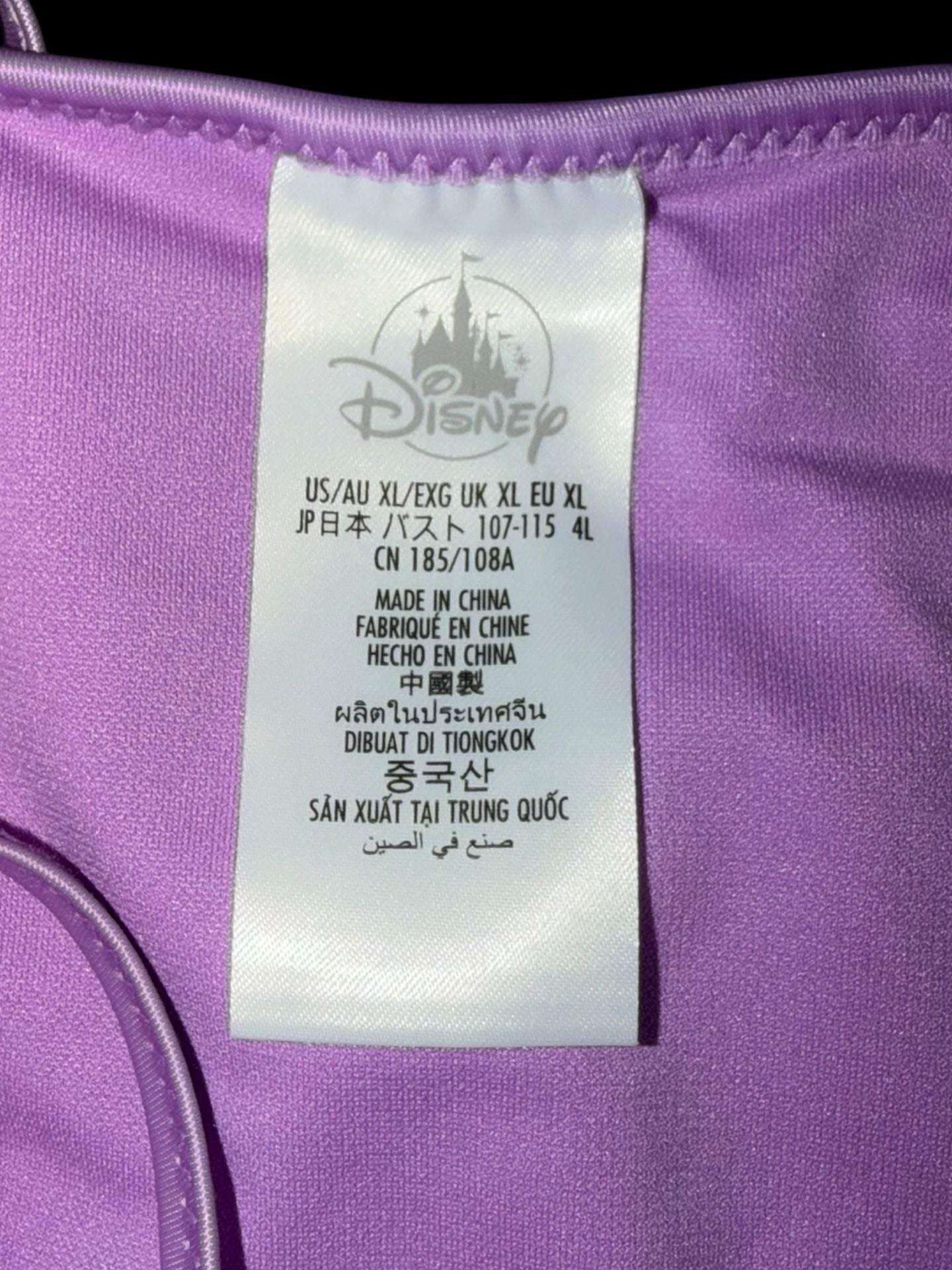 Disney parks exclusive Minnie Mouse Purple One-Piece Swimsuit Size XL 3