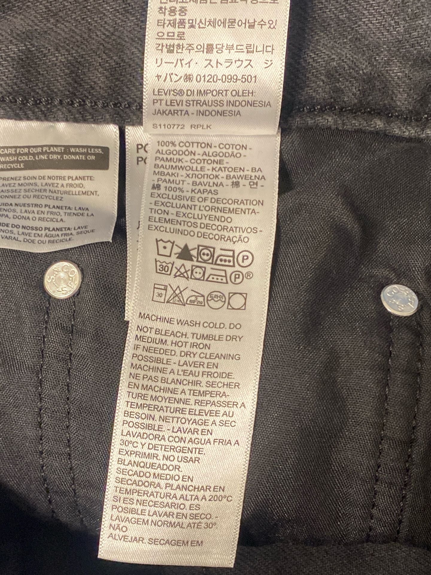 Levi's SilverTab '94 Baggy Distressed Black Jeans W30 L31 10