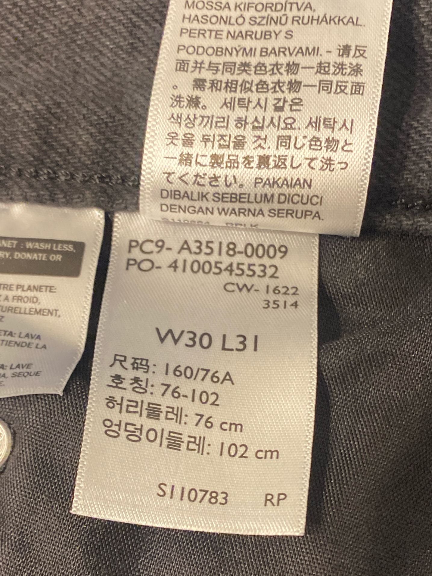 Levi's SilverTab '94 Baggy Distressed Black Jeans W30 L31 11