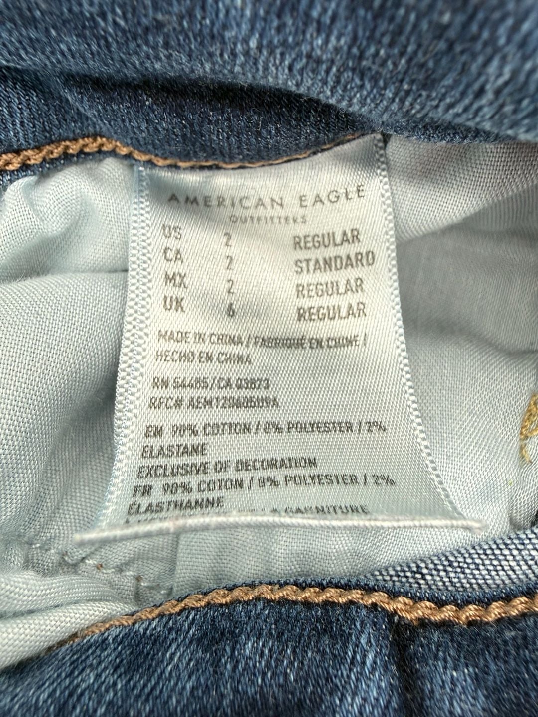 American Eagle Super Hi-Rise Ne(x)t Level Stretch Distressed Jeggings Size 2 Reg 7