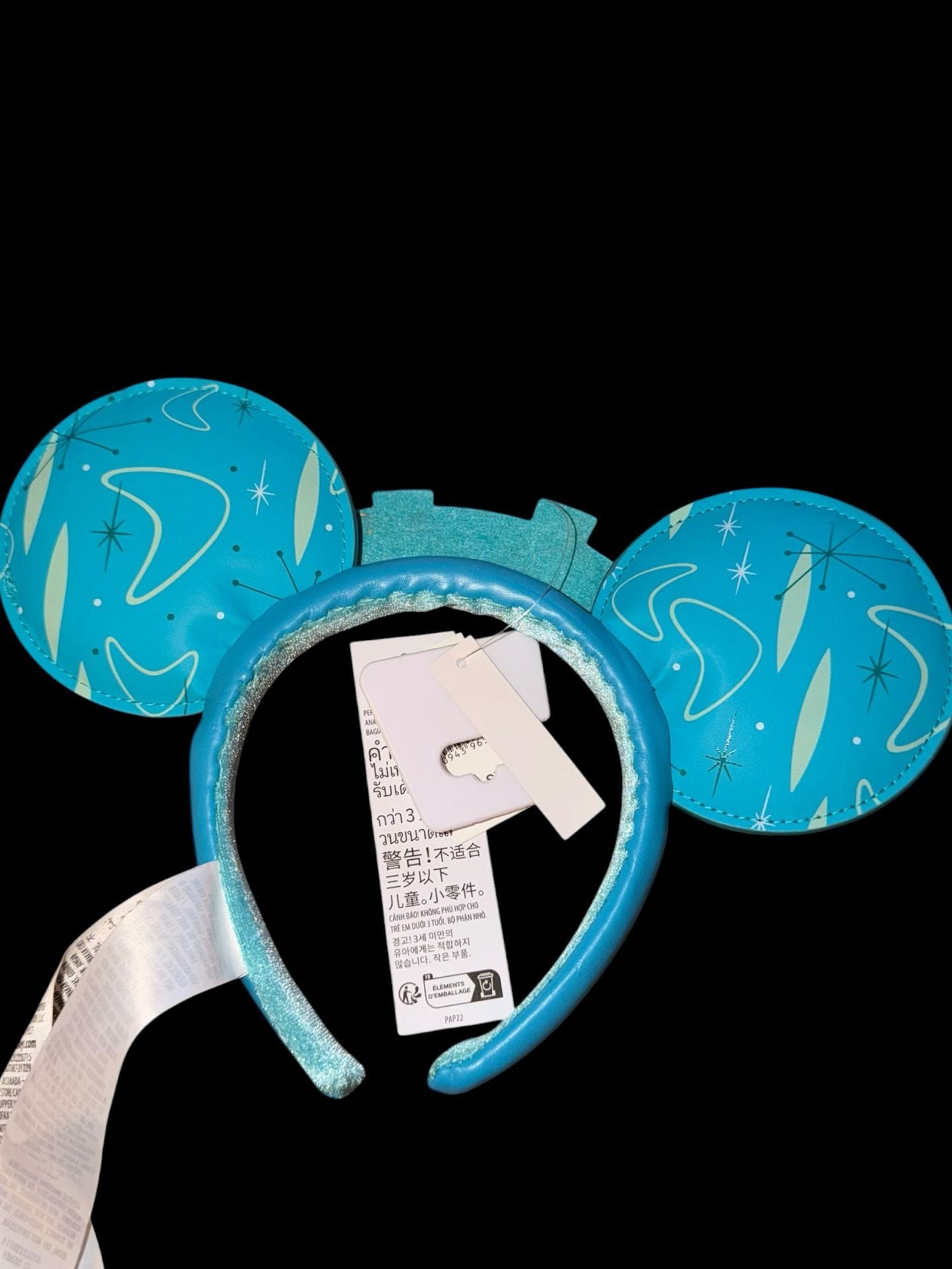 New! Disney Parks Disneyland Retro Marquee Ear Headband Making Magic One Size 4