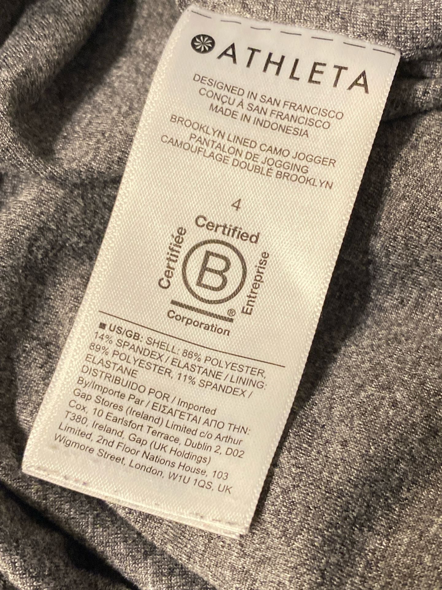 Athleta Black Altitude Polartec Power Stretch Jogger Pants 7