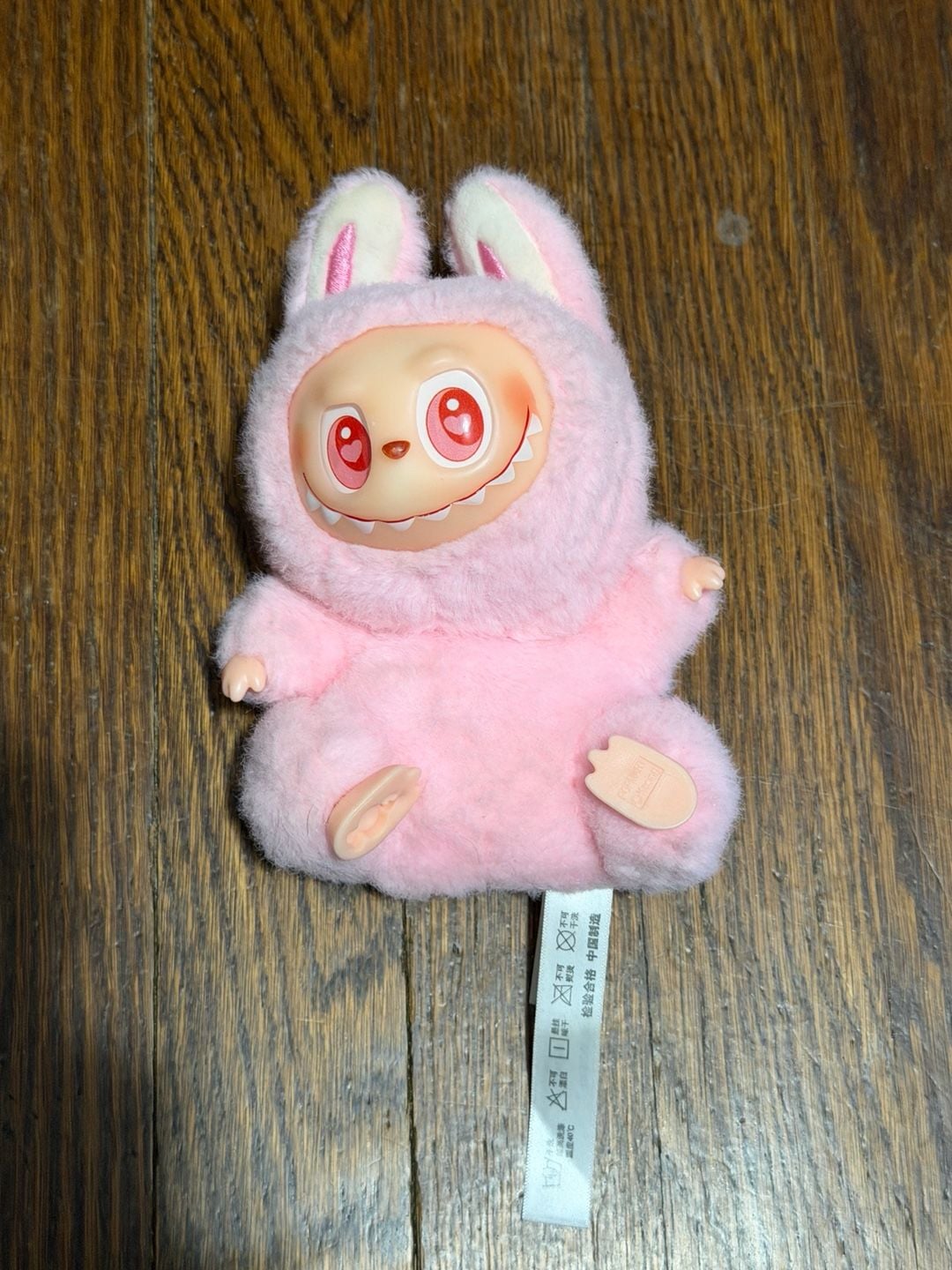 Pop Mart The Monsters Have a Seat Labubu Vinyl Plush Pendant Dada Pink 1