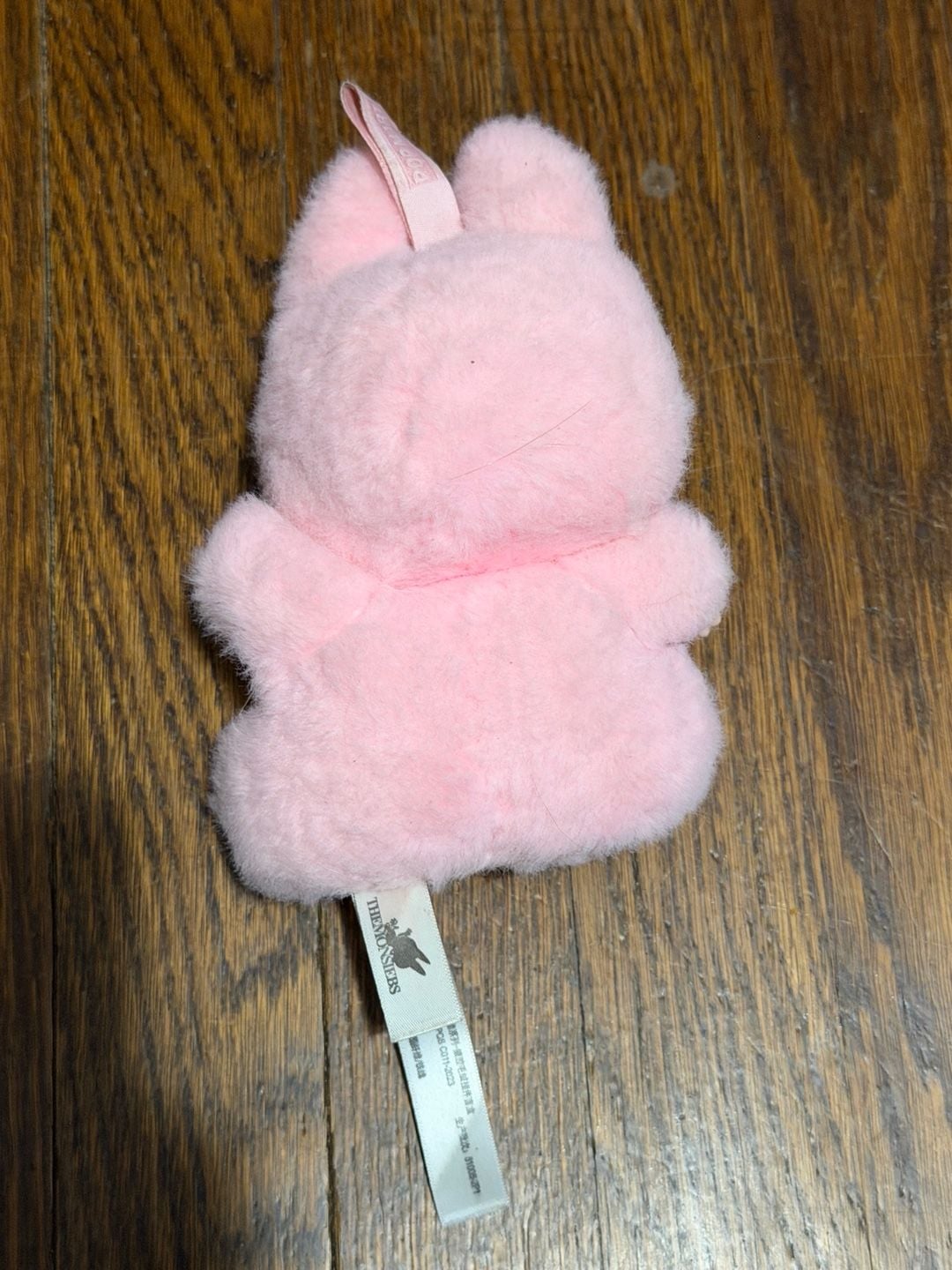 Pop Mart The Monsters Have a Seat Labubu Vinyl Plush Pendant Dada Pink 2